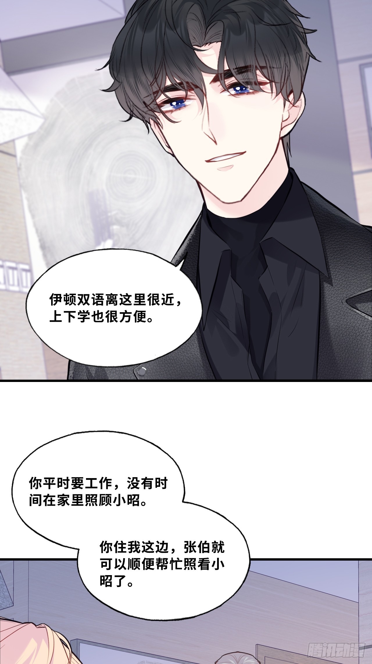 第 40 页
