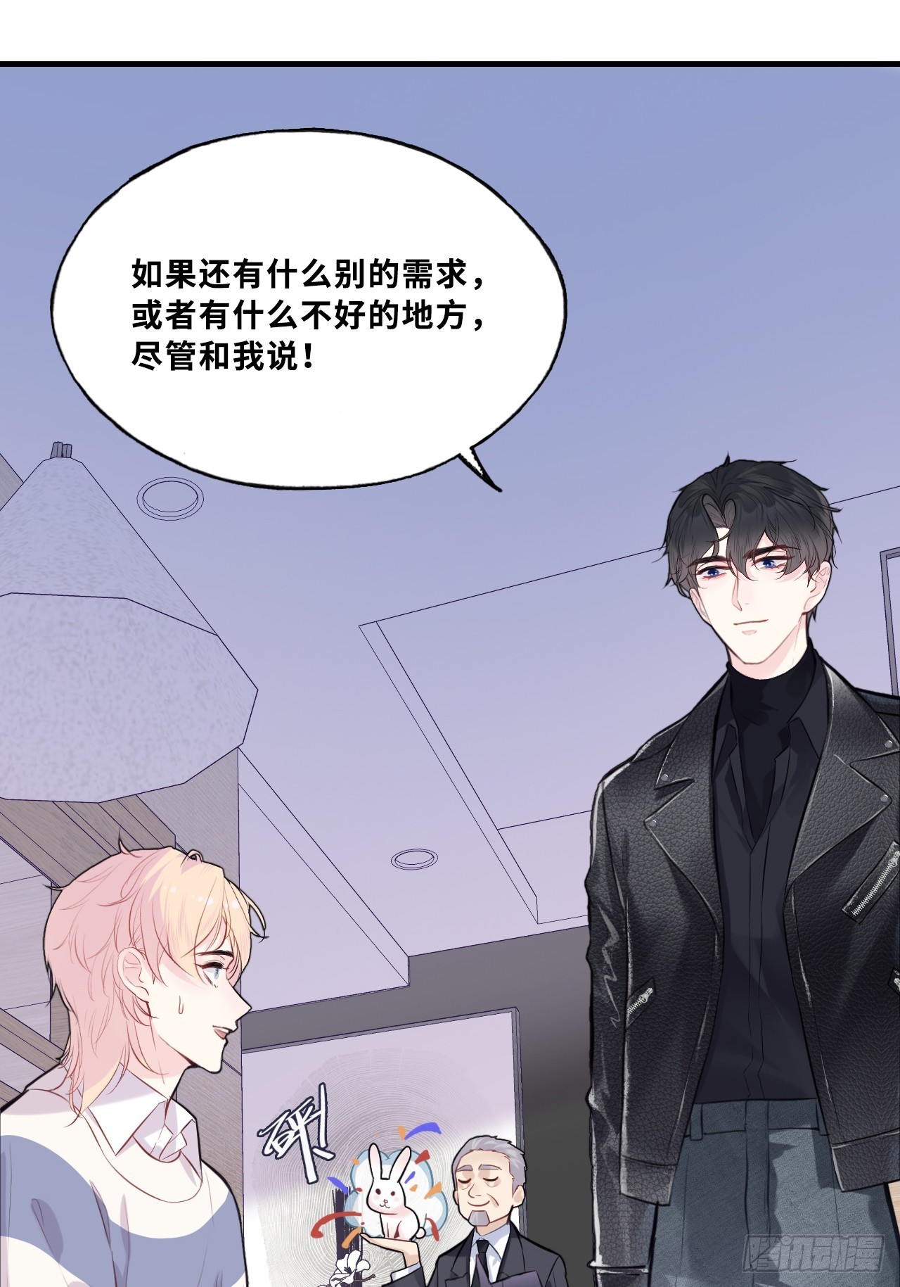 第 42 页