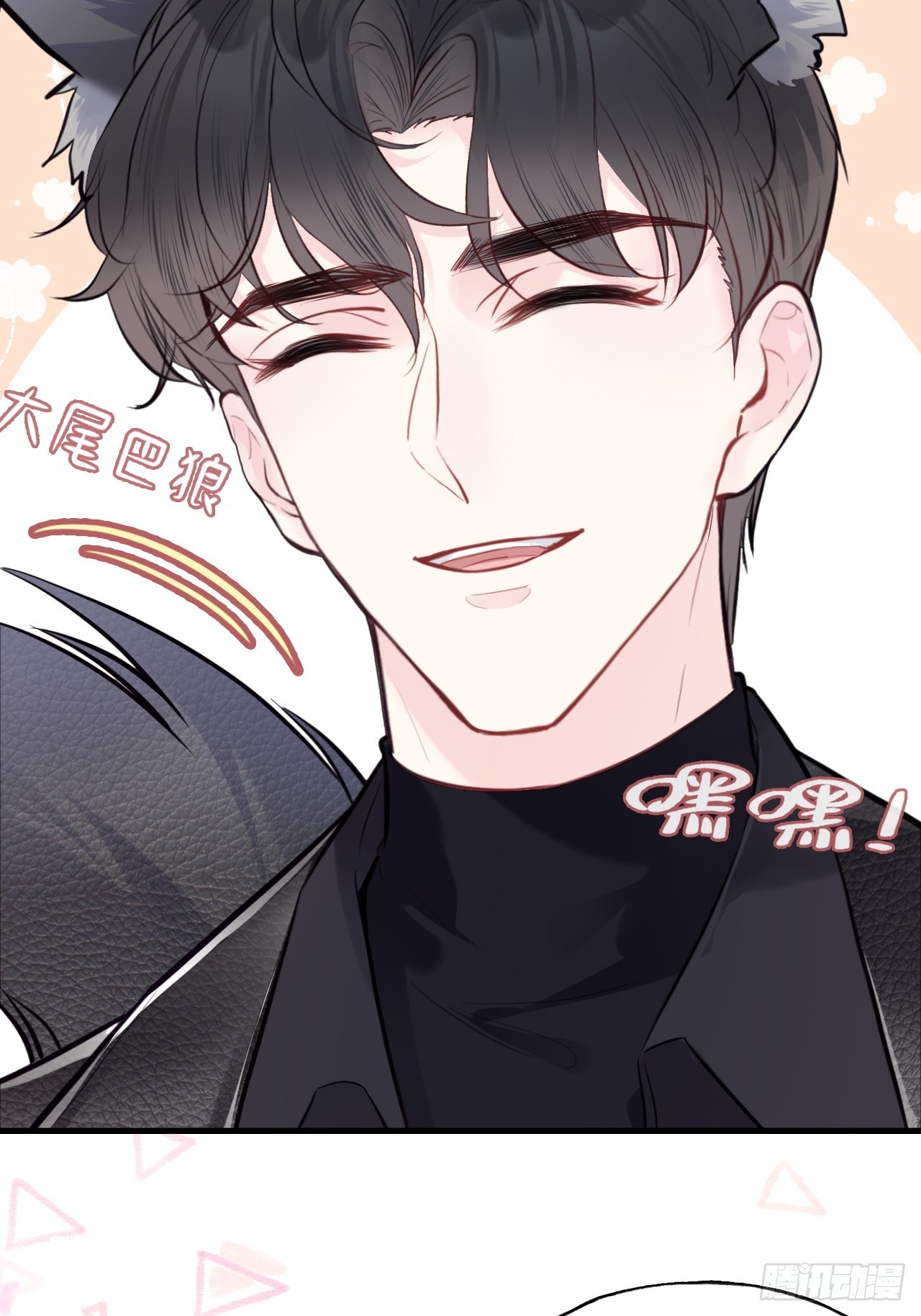 第 44 页