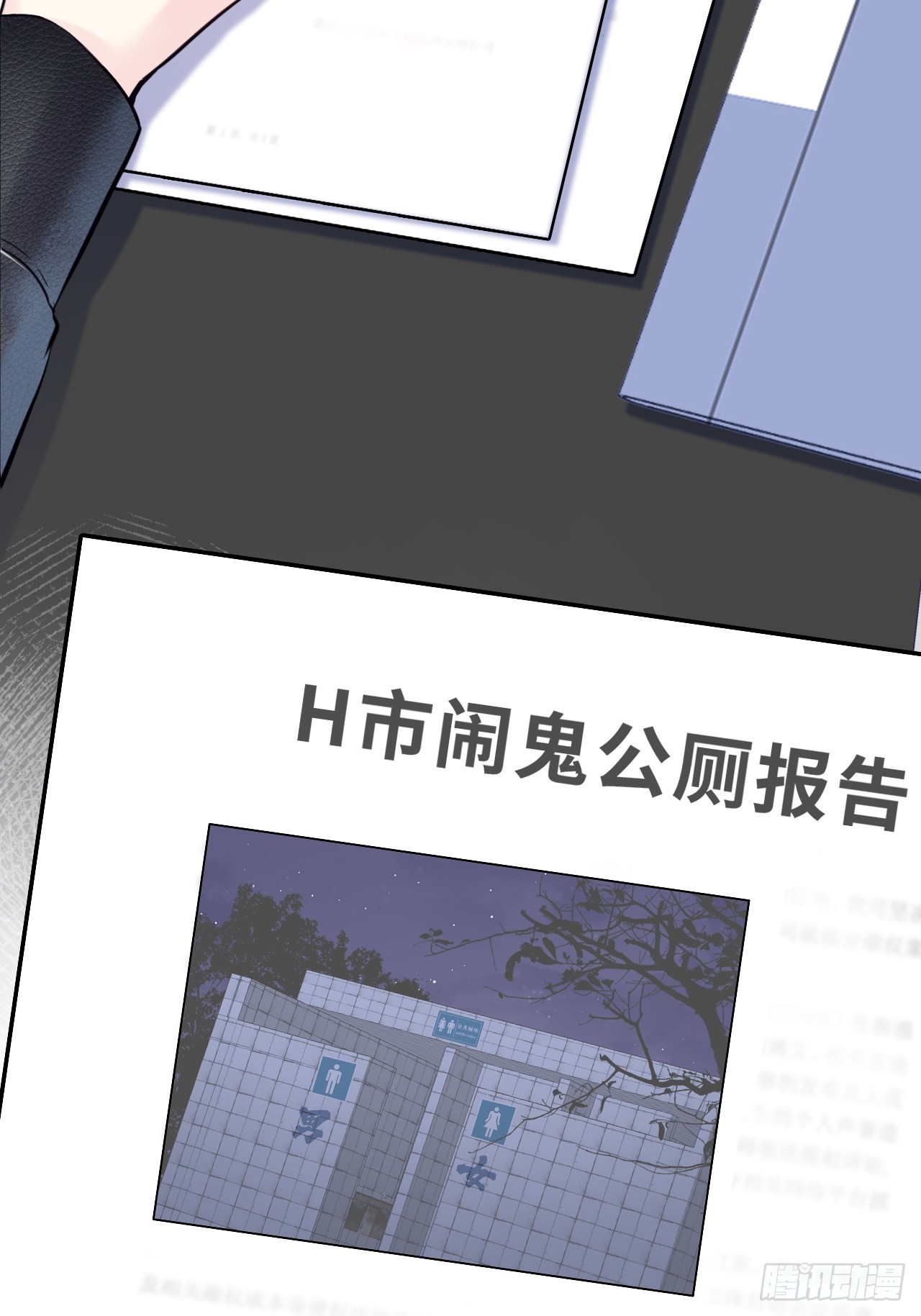 第 40 页