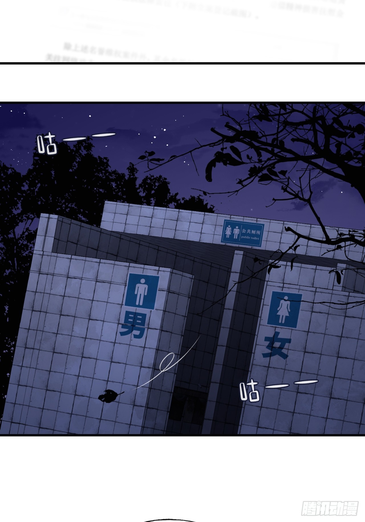 第 41 页