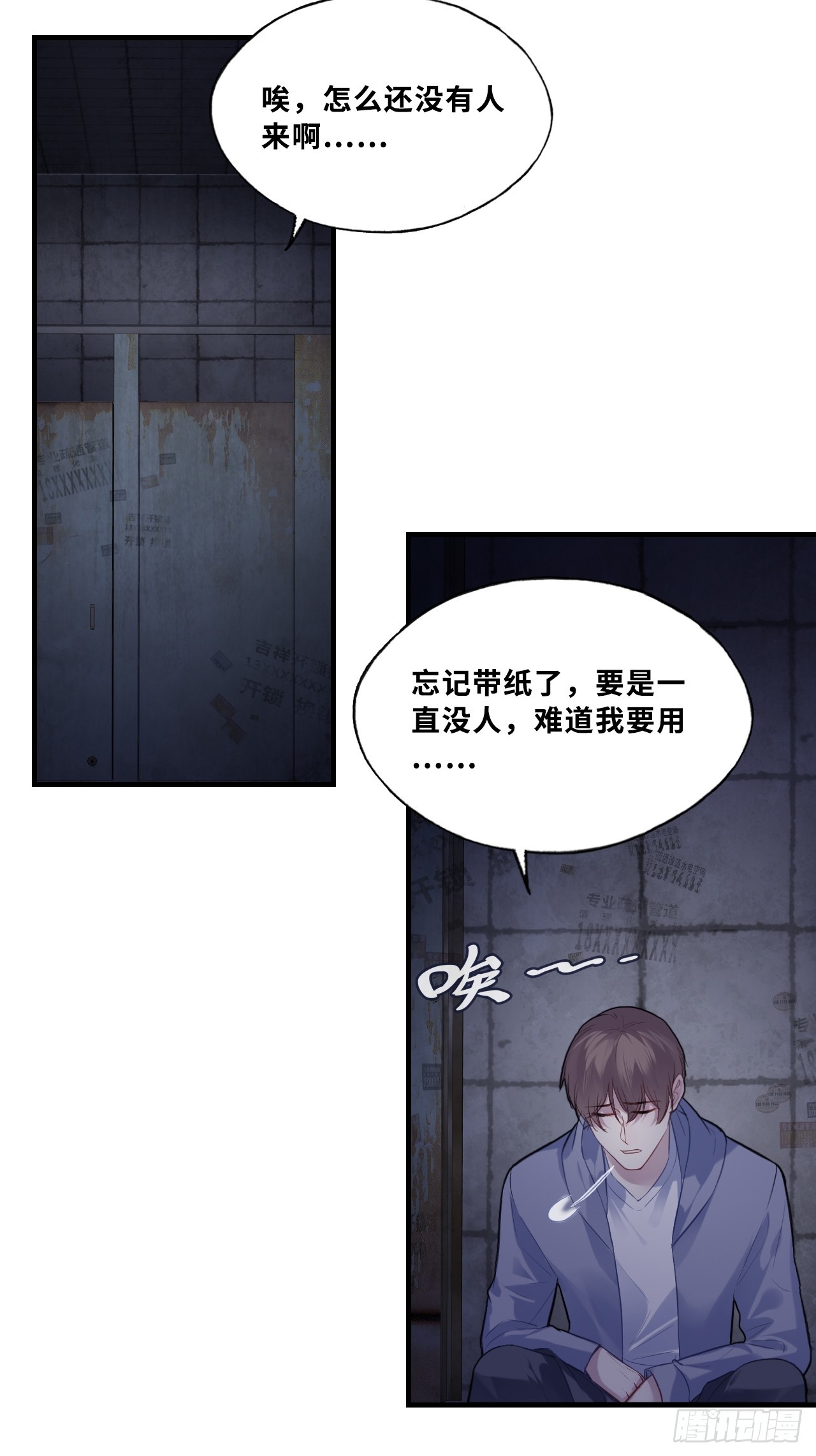 第 42 页