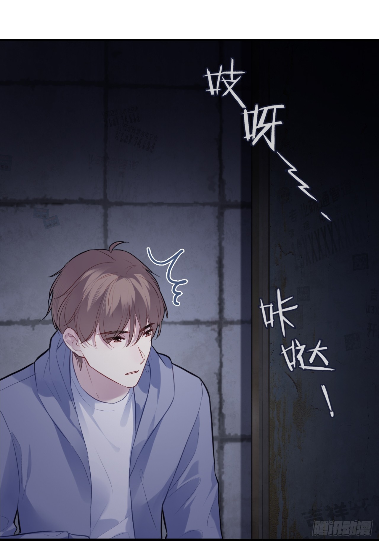 第 43 页