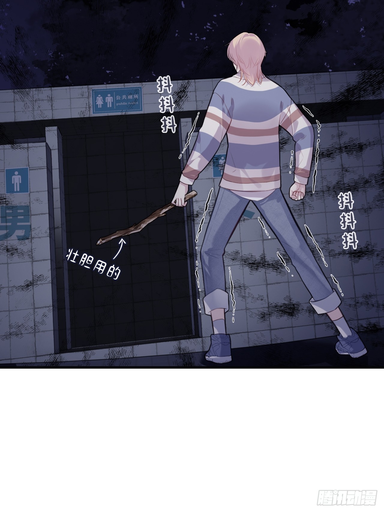 第 28 页