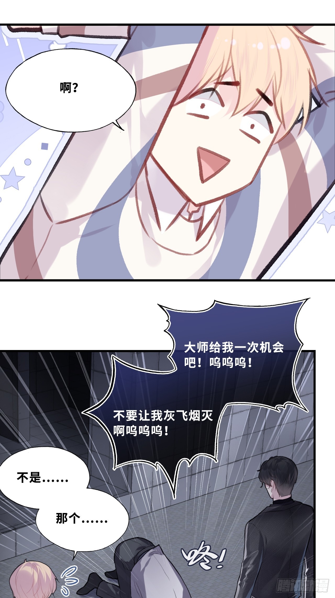 第 35 页