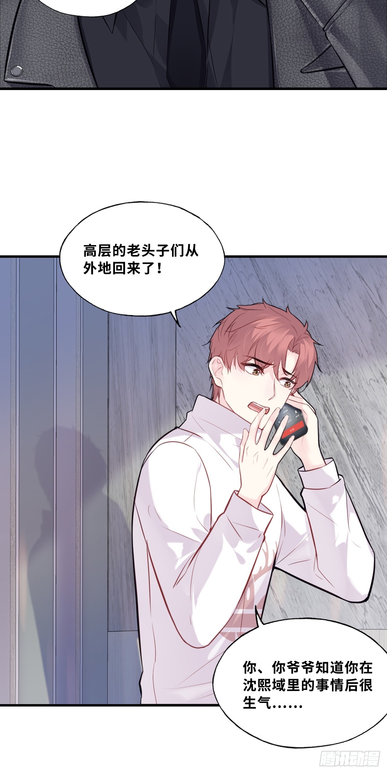 第 42 页