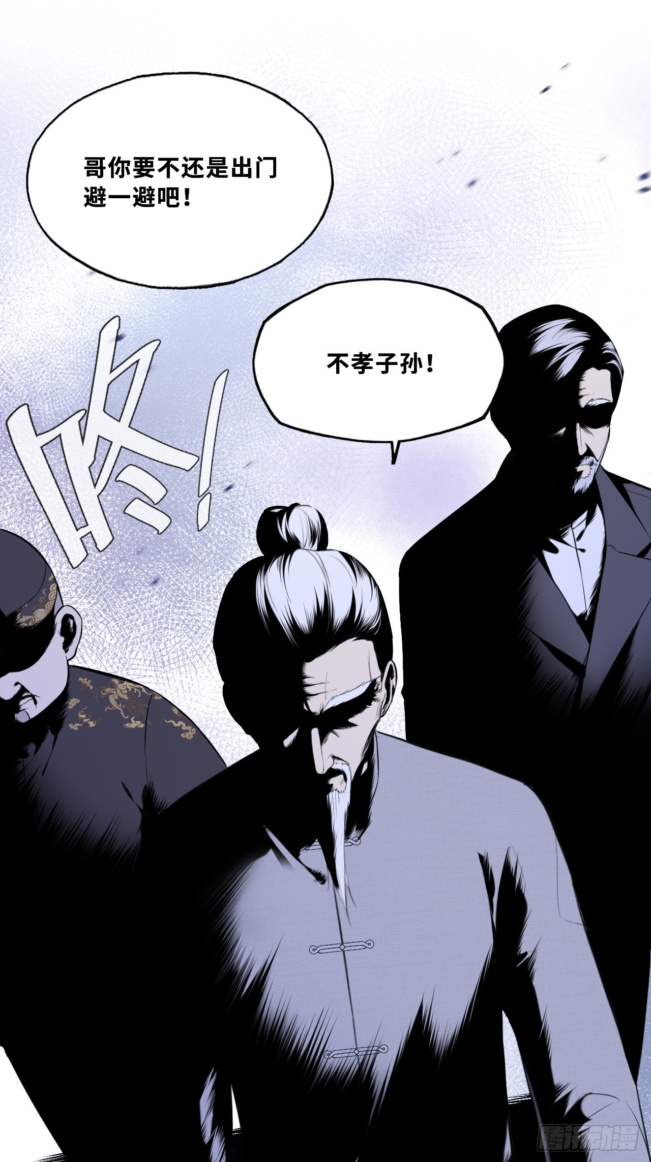 第 43 页