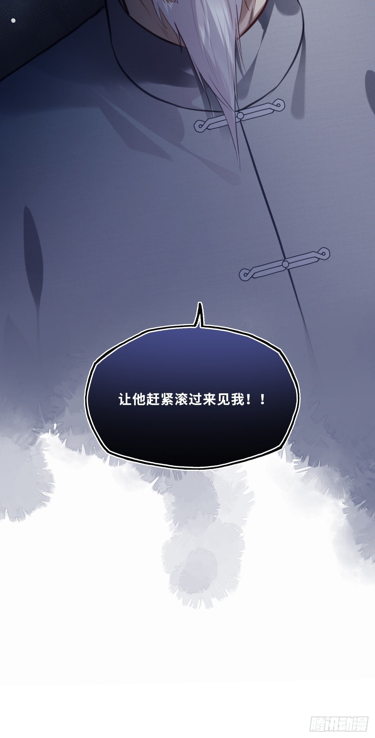 第 45 页