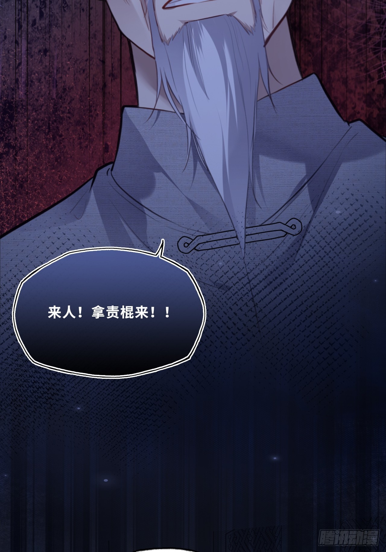 第 37 页