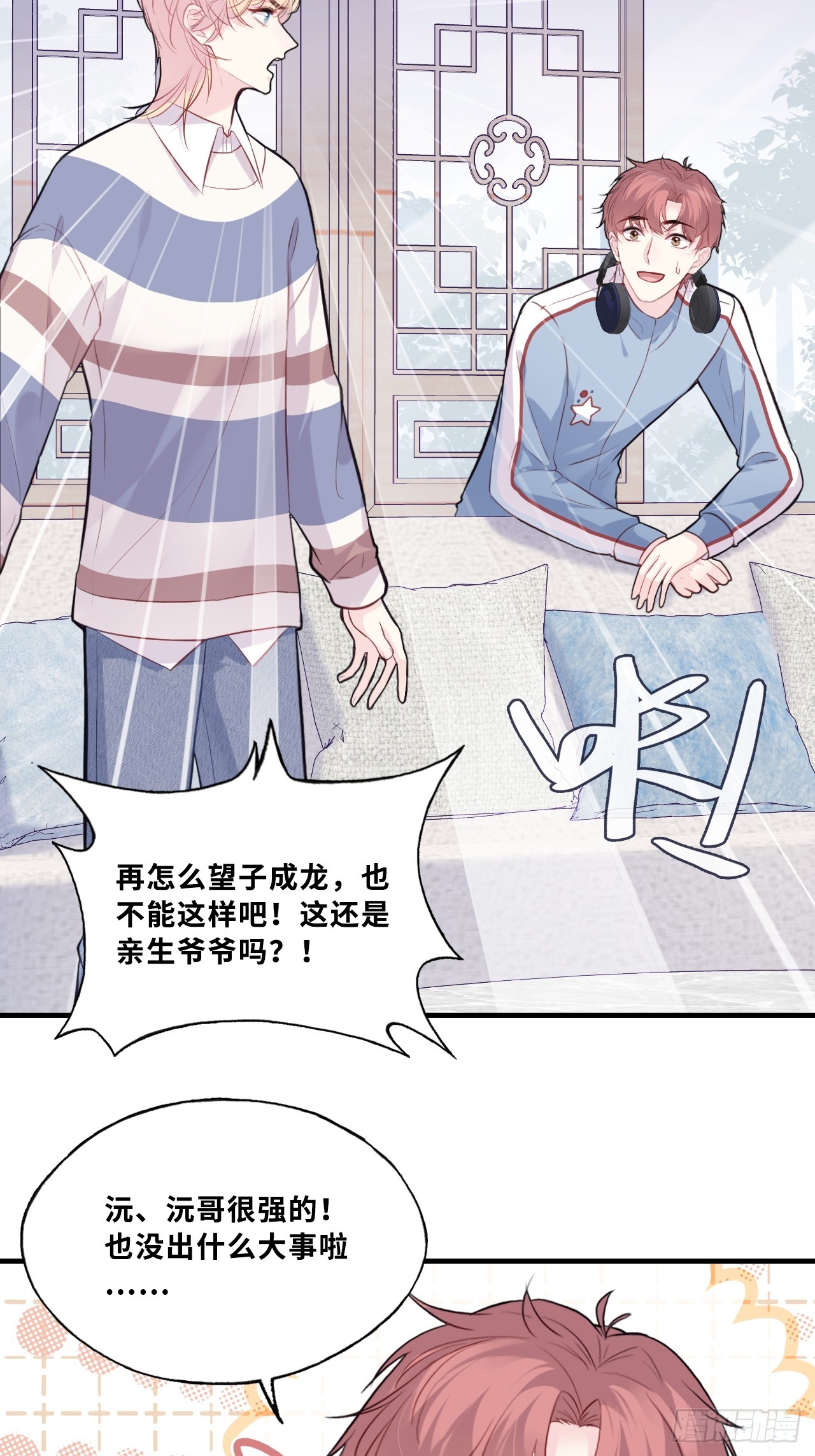 第 41 页