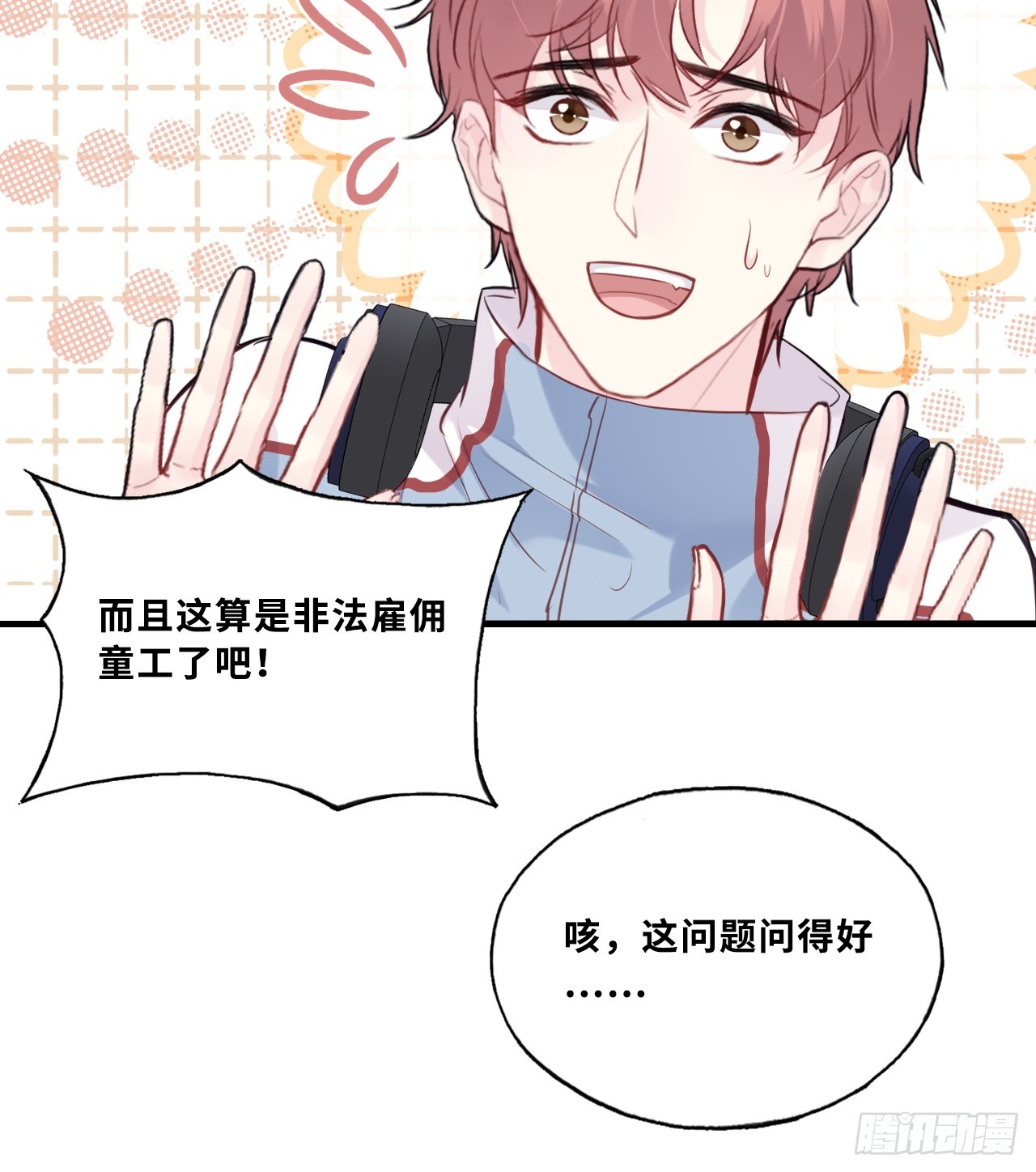 第 42 页