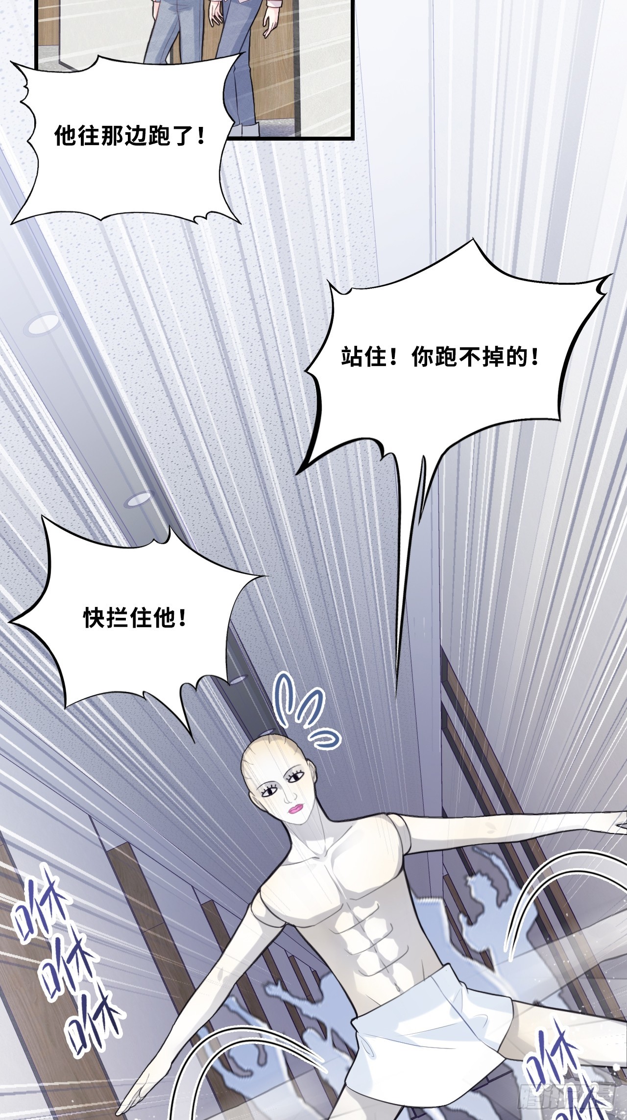 第 44 页