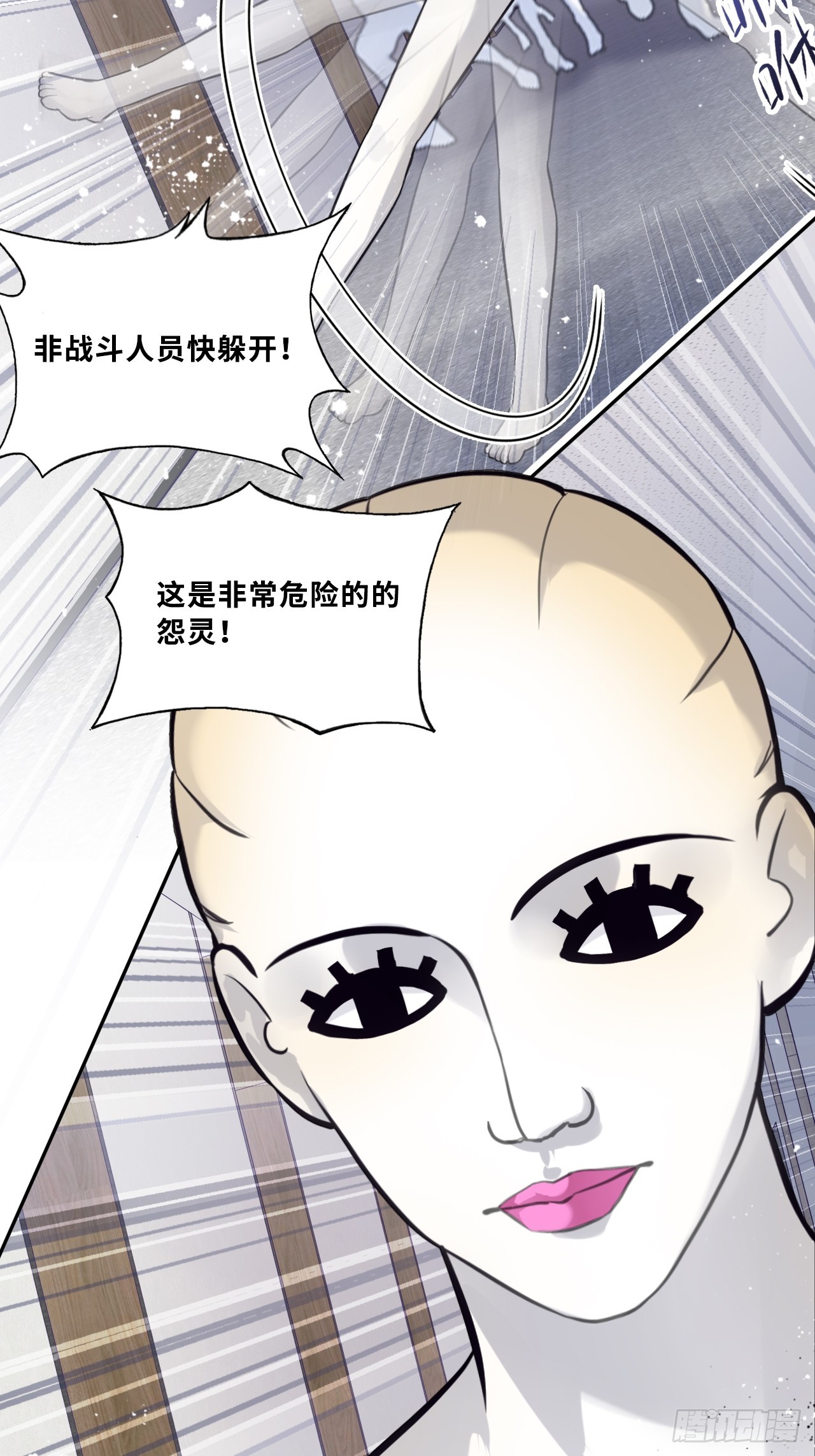 第 45 页