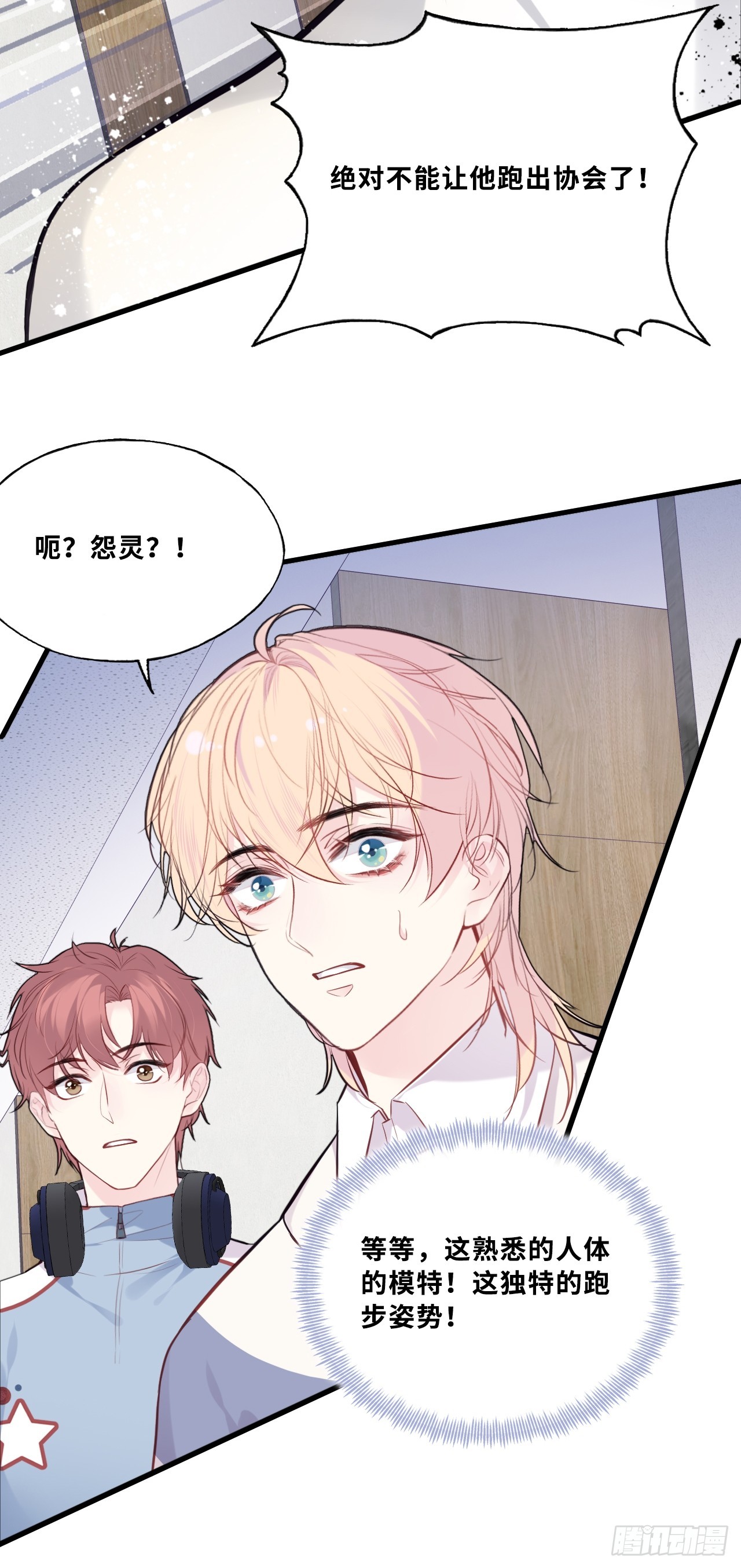 第 46 页