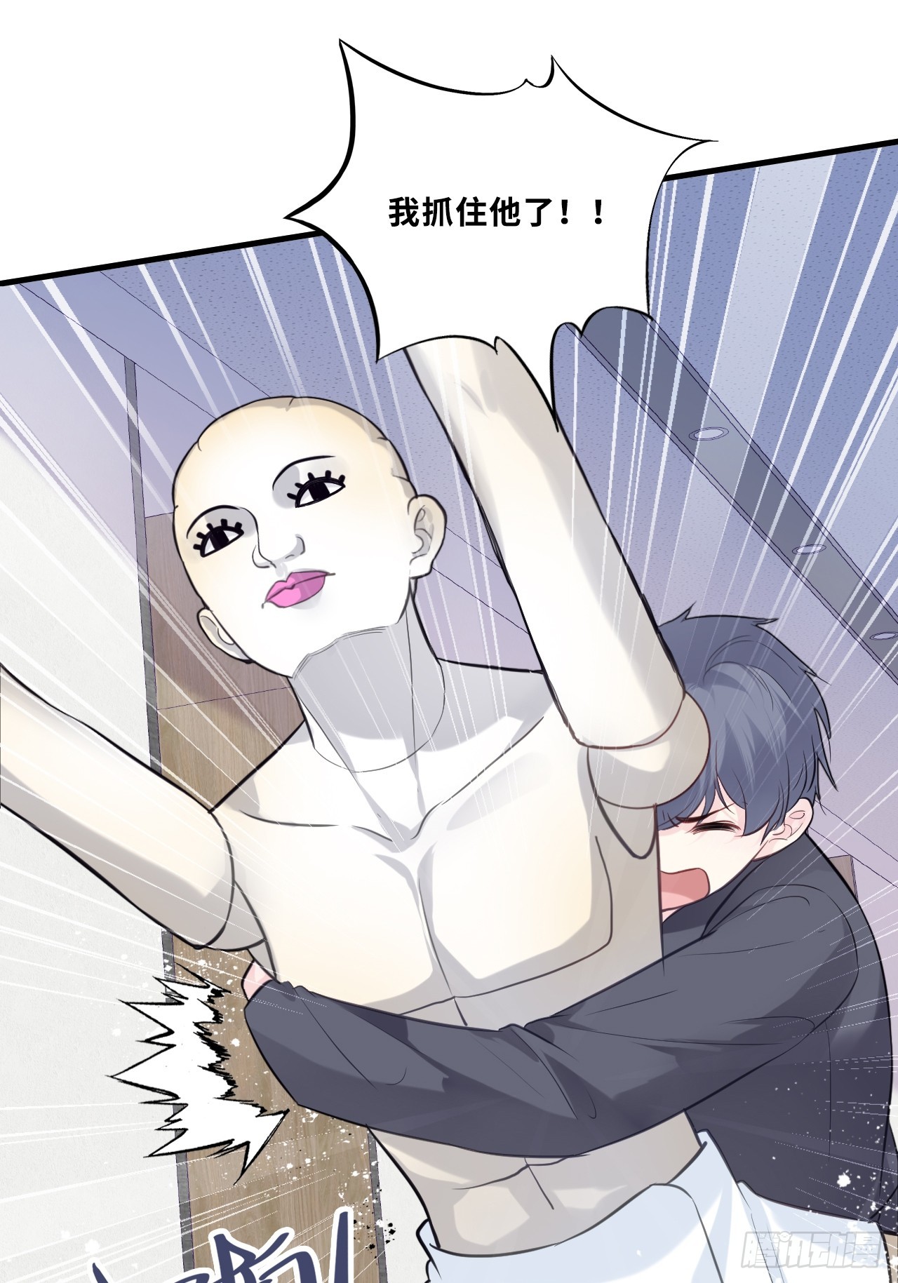 第 47 页
