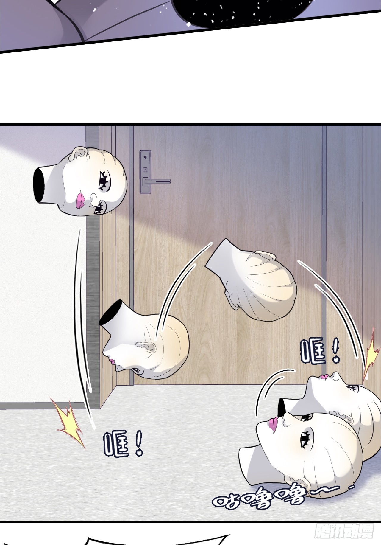 第 49 页