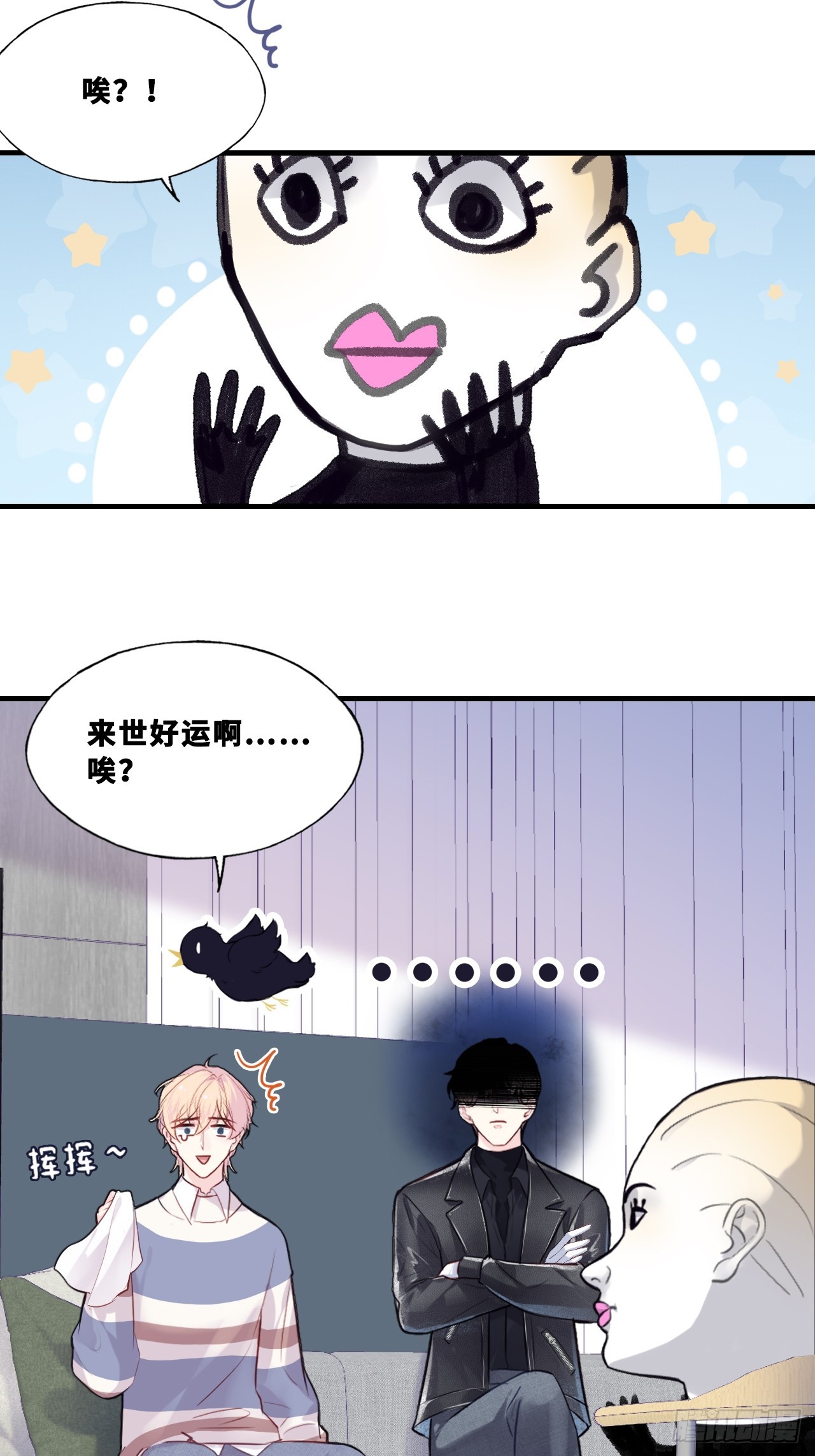 第 25 页