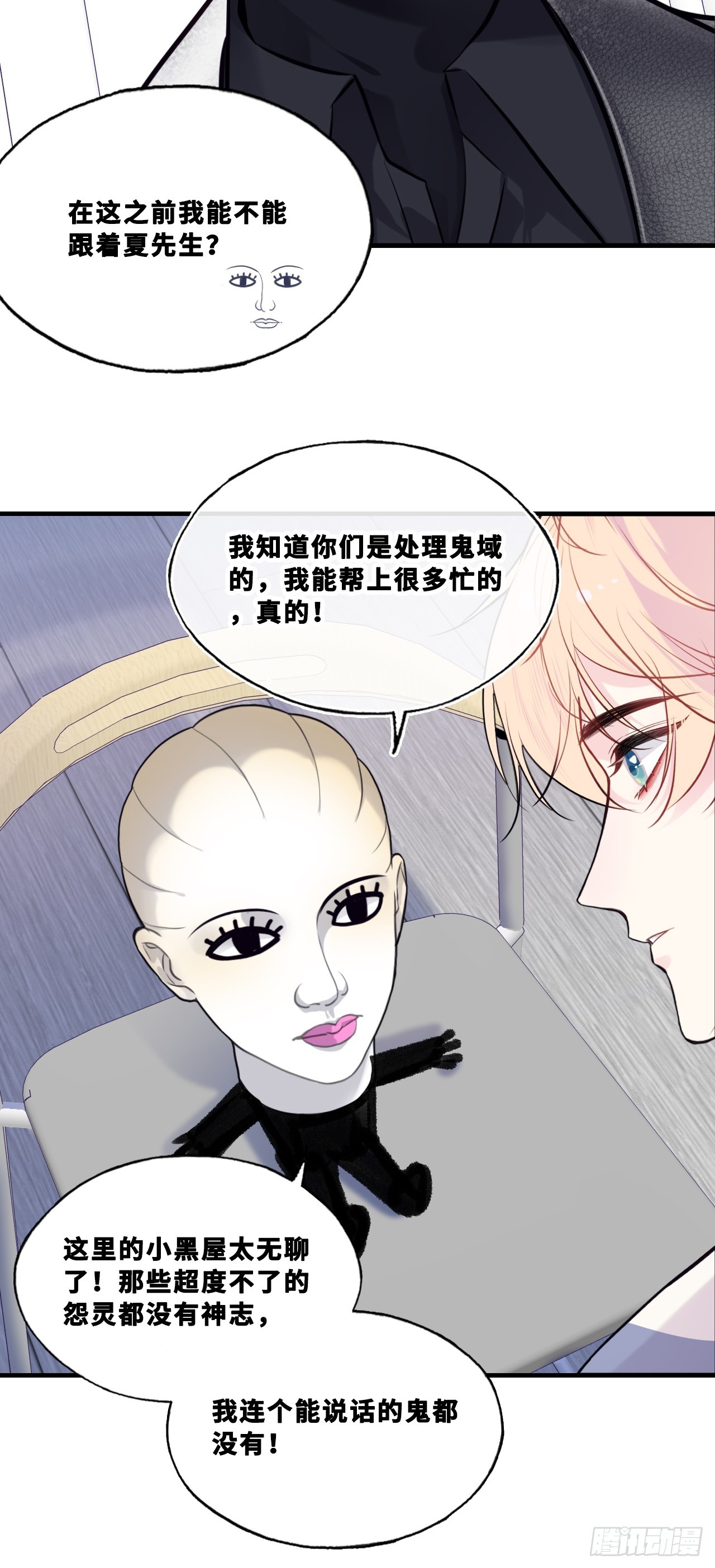 第 30 页