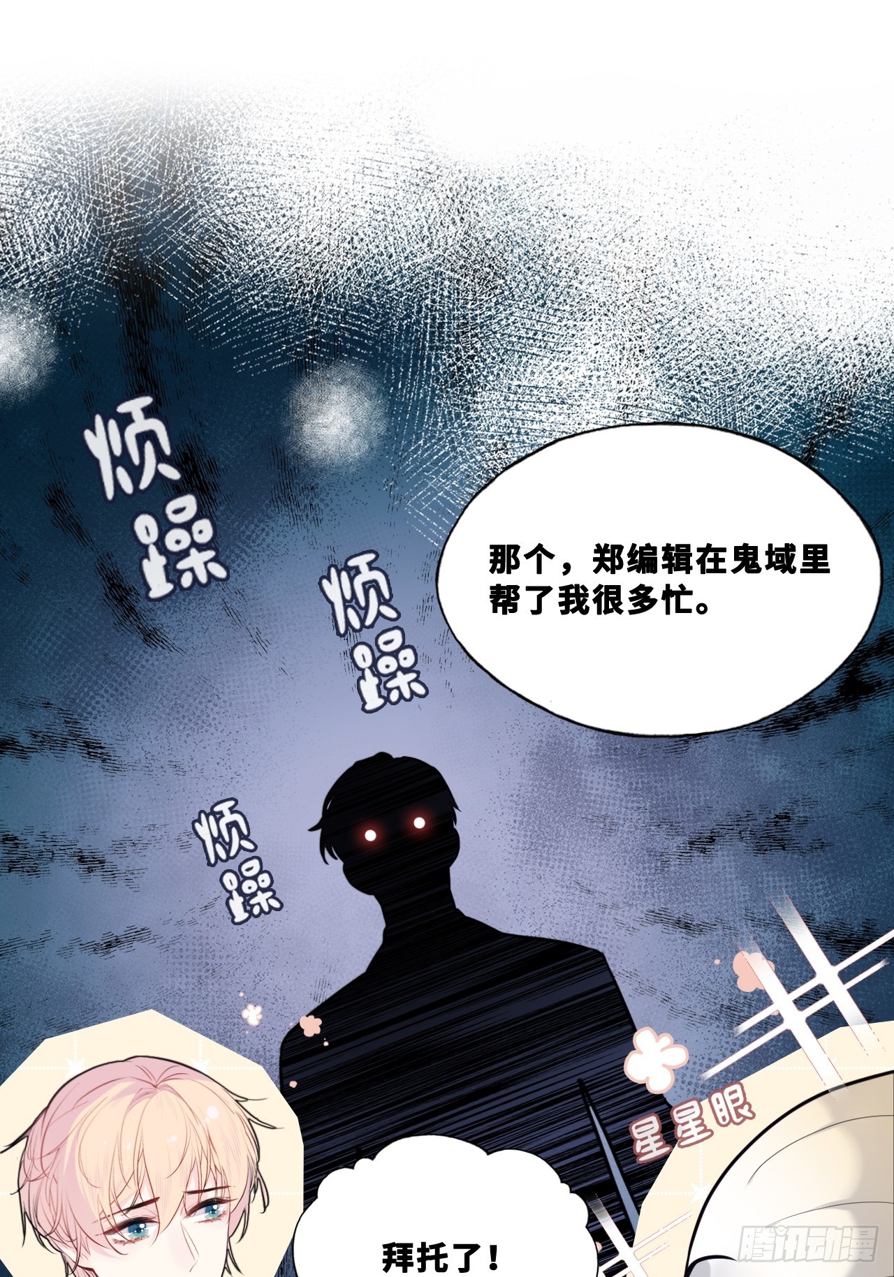 第 31 页