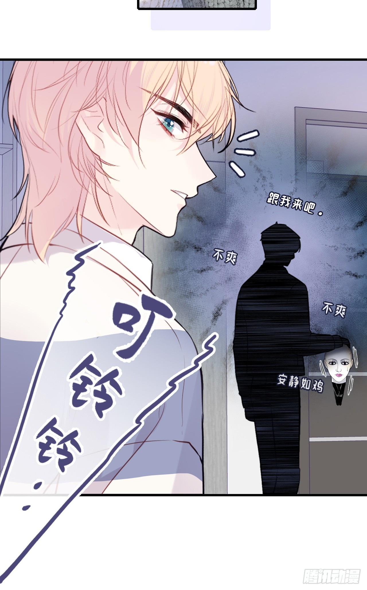 第 34 页