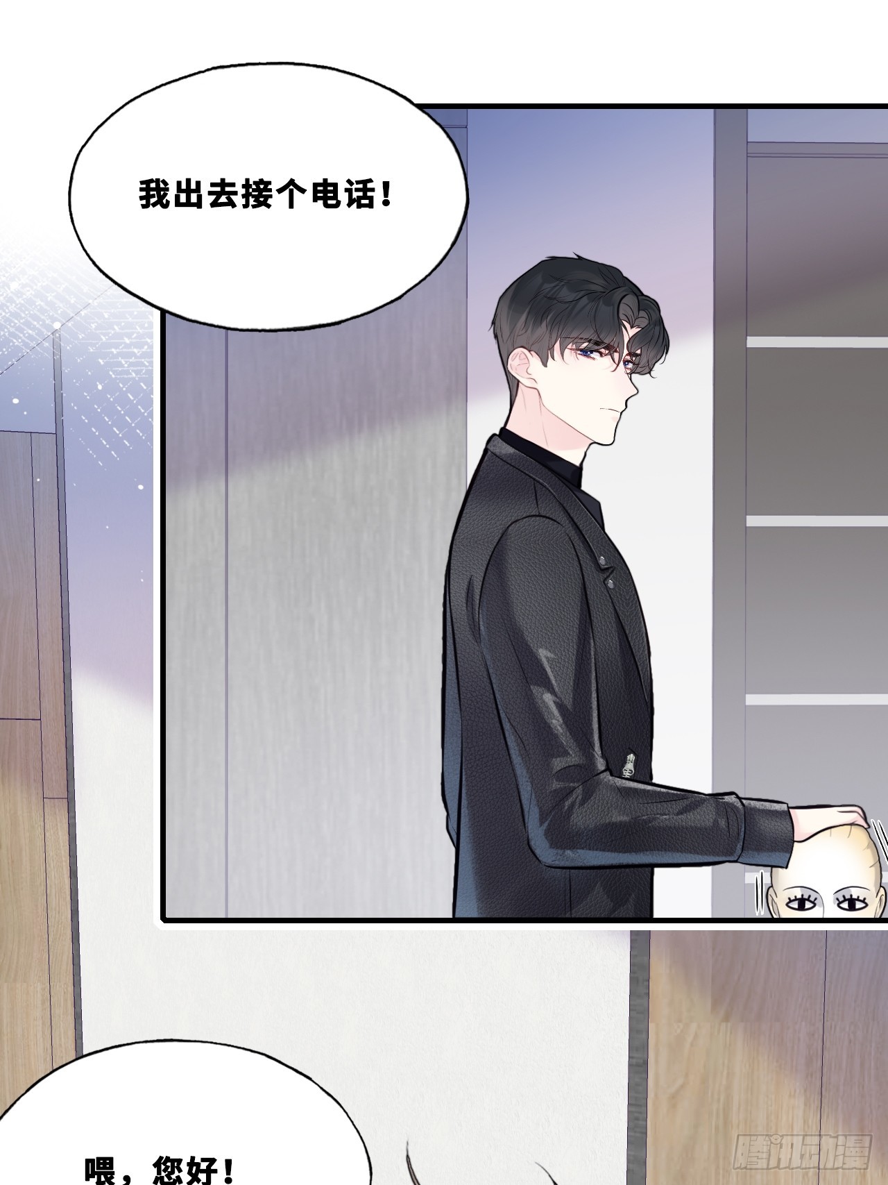 第 35 页