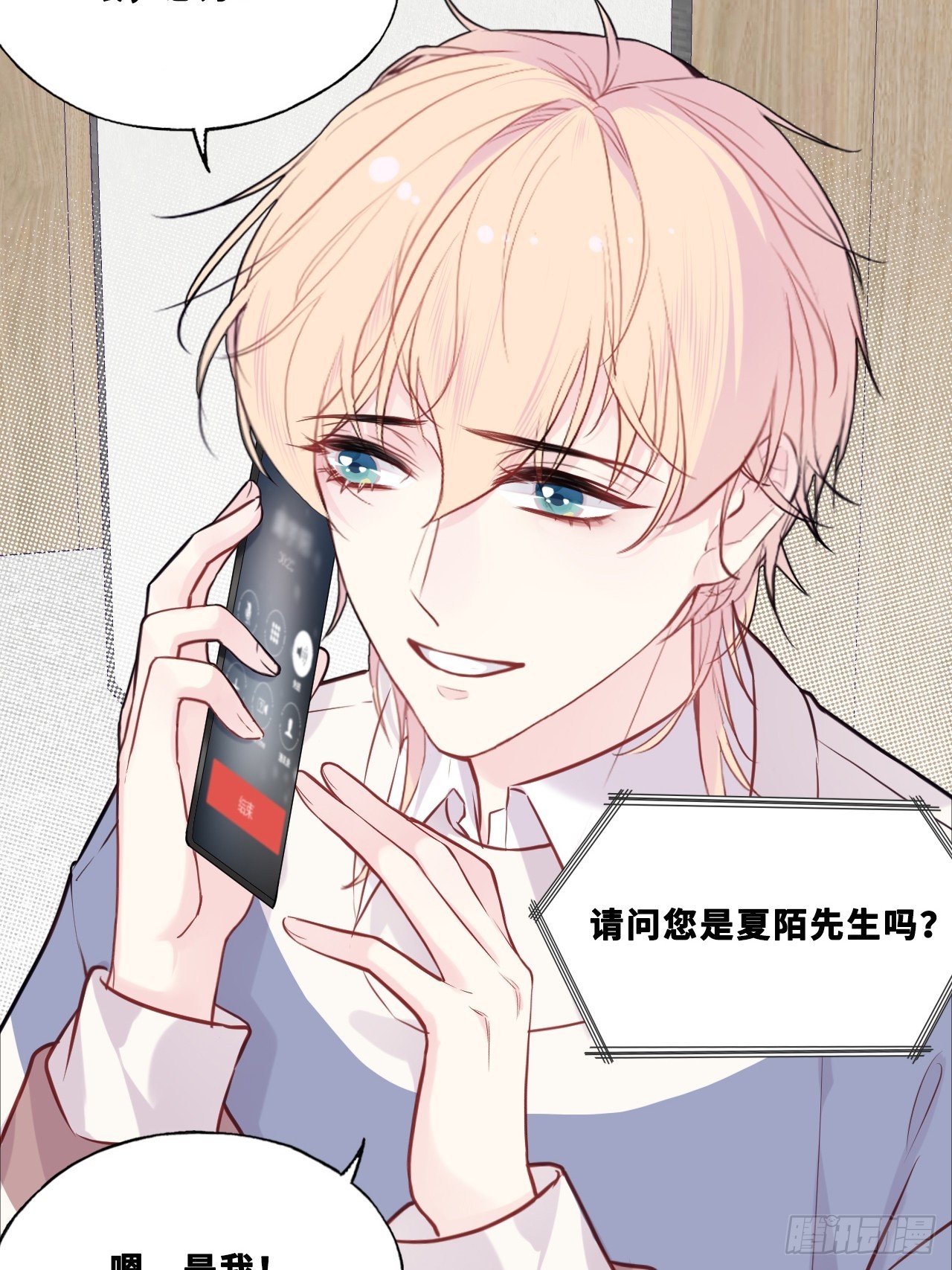 第 36 页