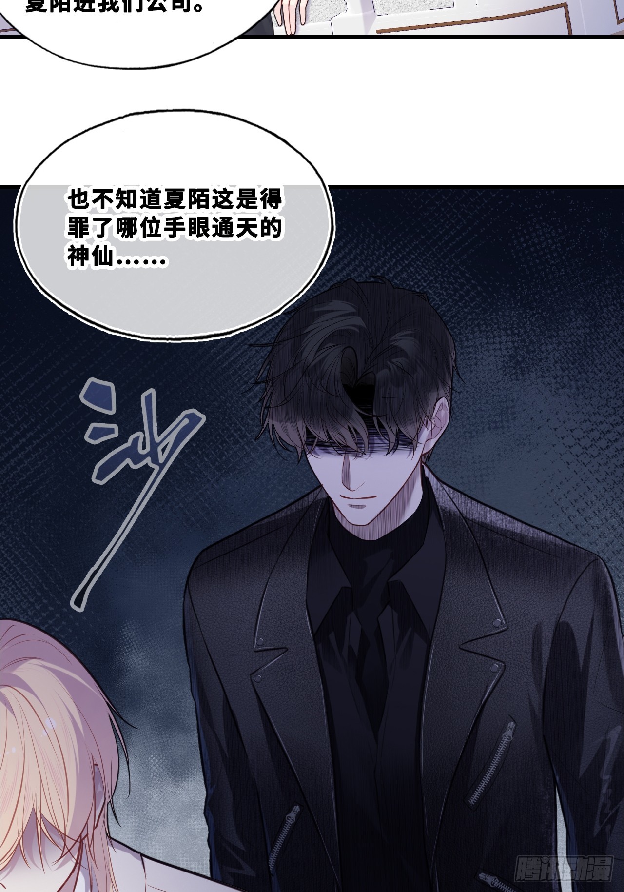 第 41 页