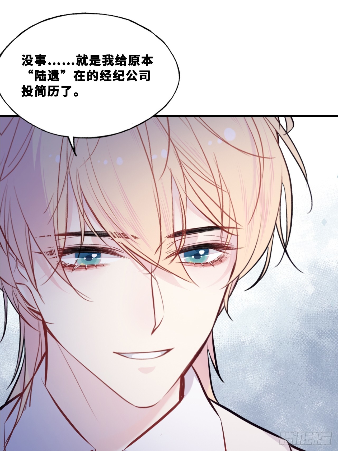 第 44 页
