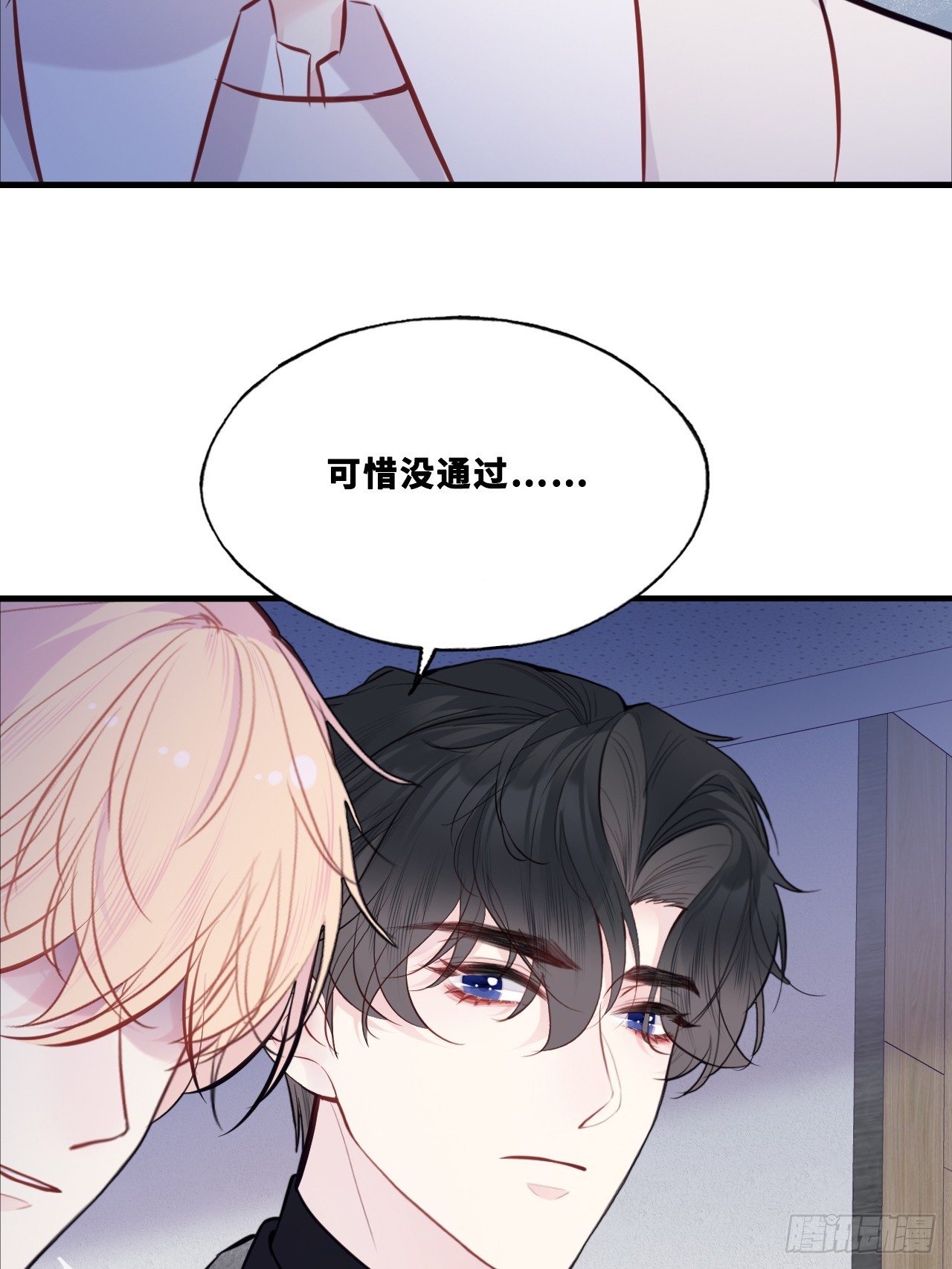 第 45 页