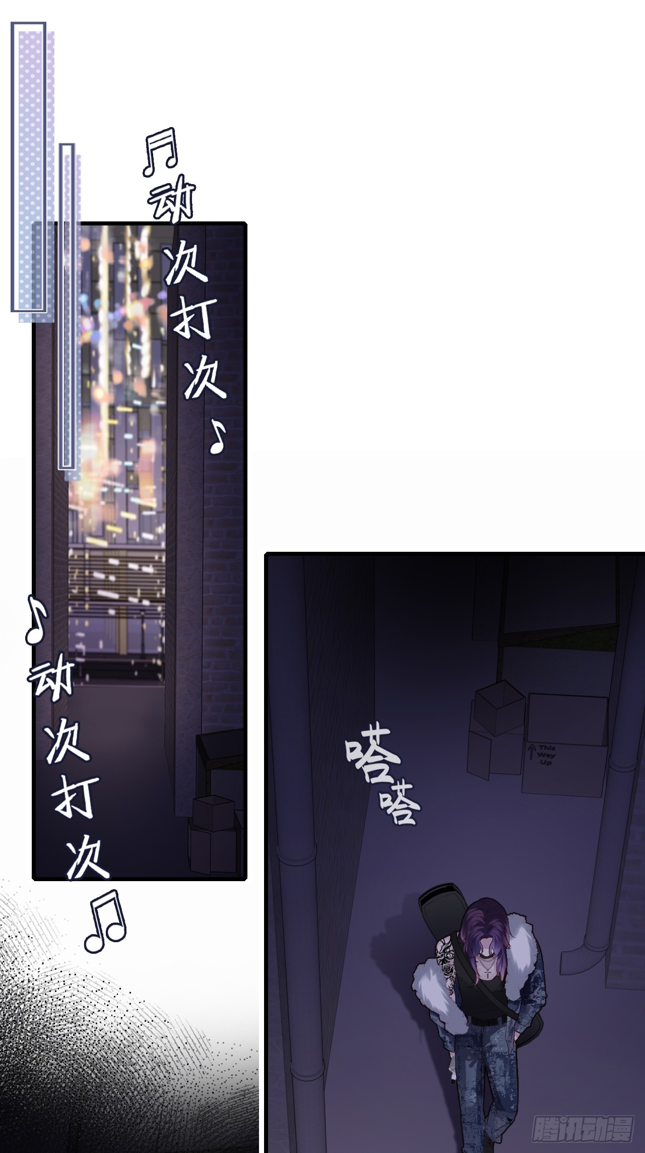 第 33 页