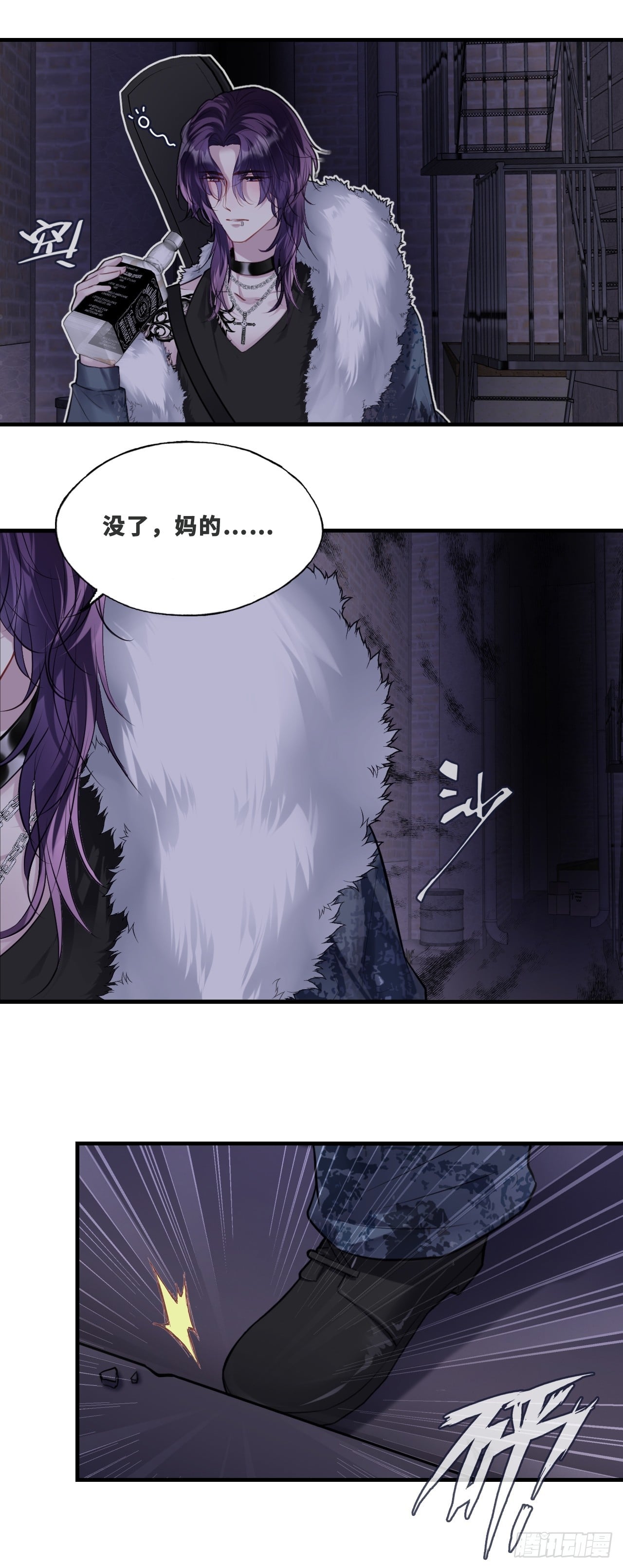 第 37 页