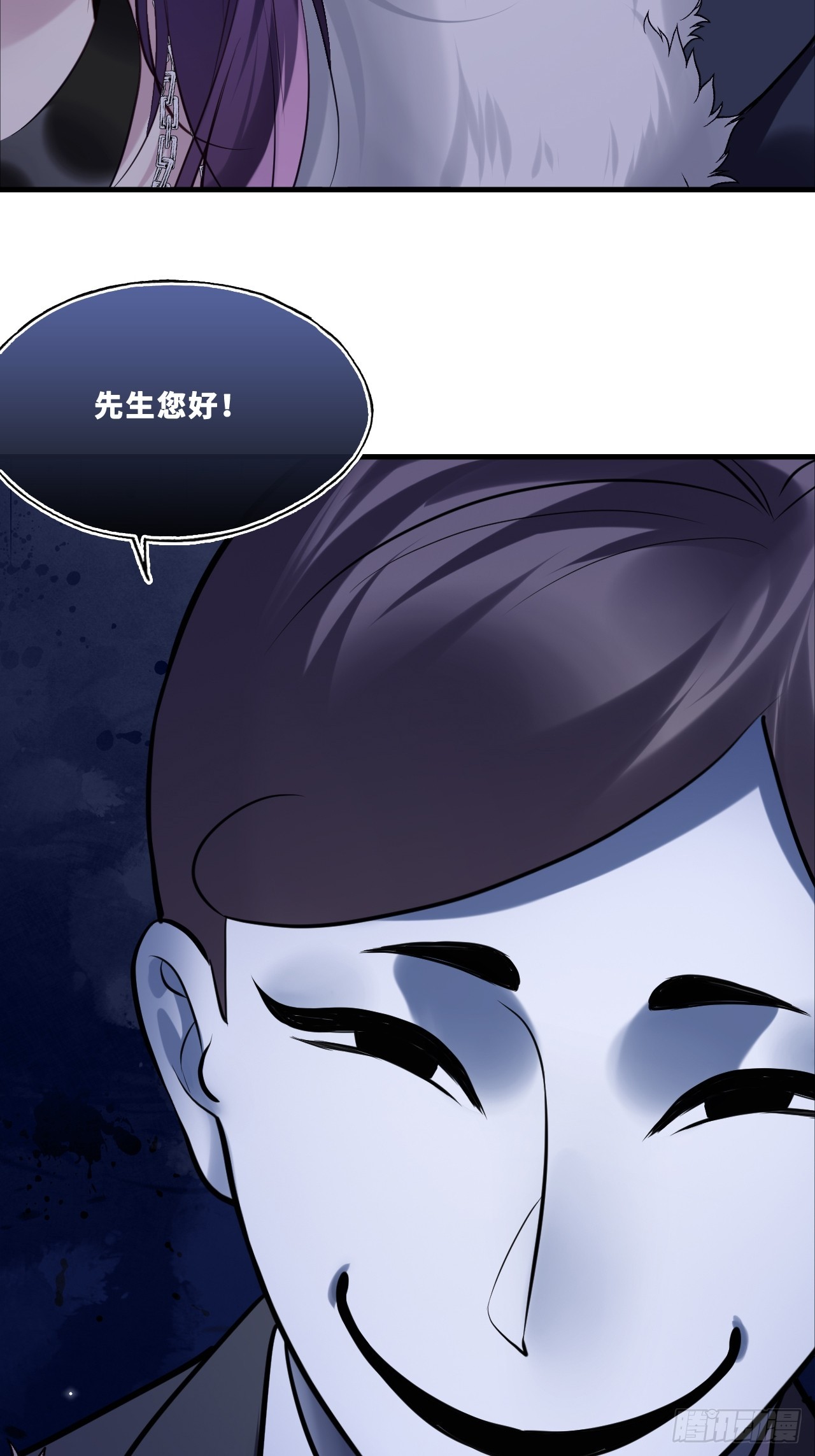 第 40 页