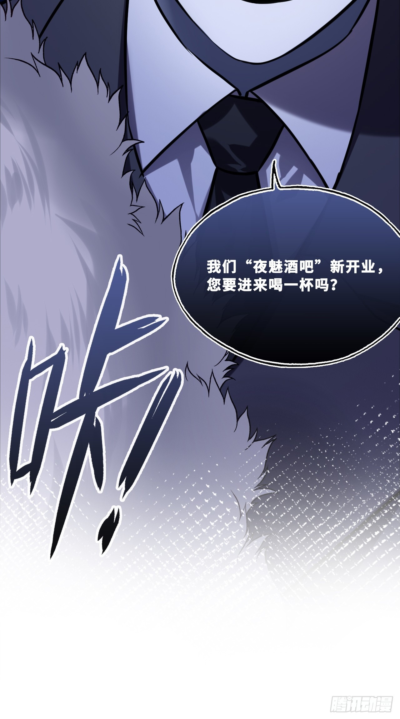 第 41 页