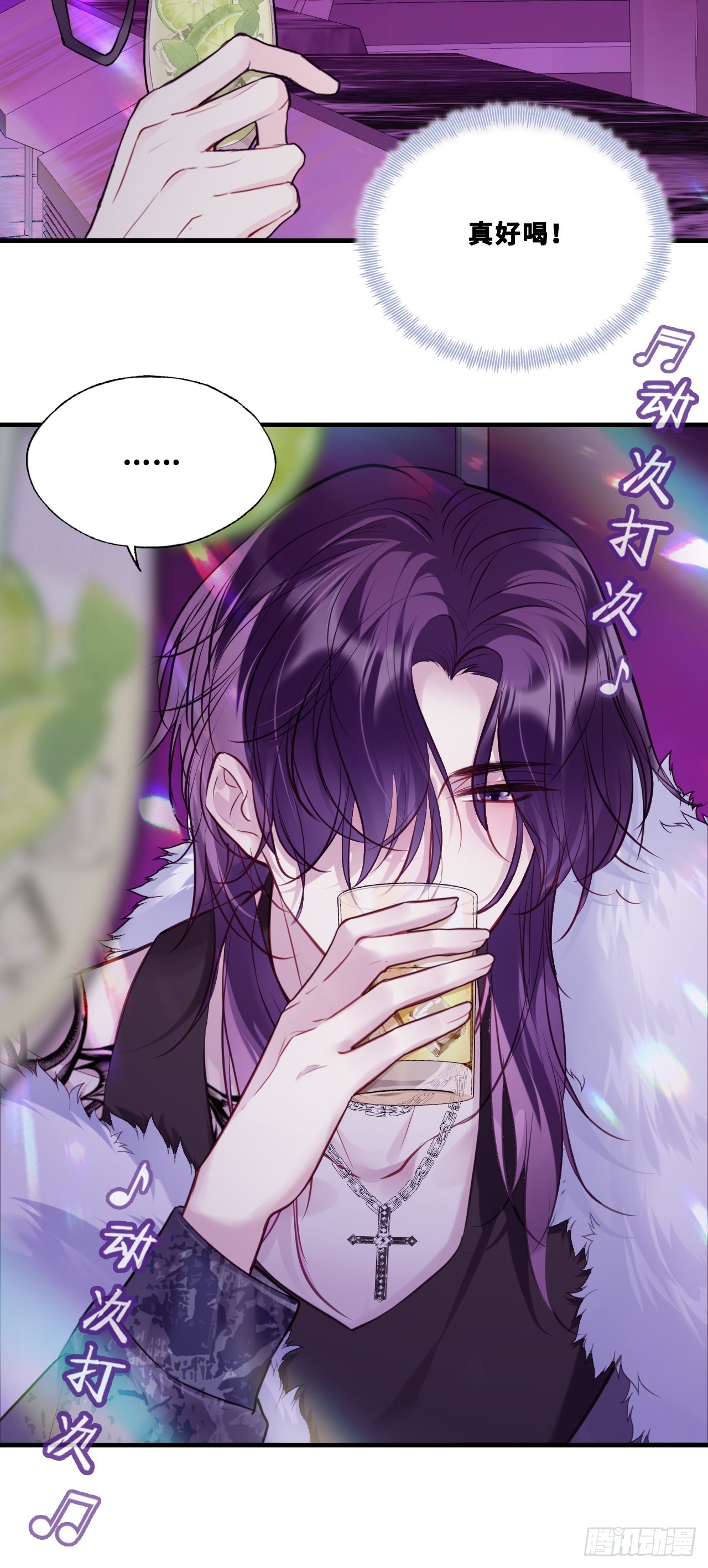 第 25 页