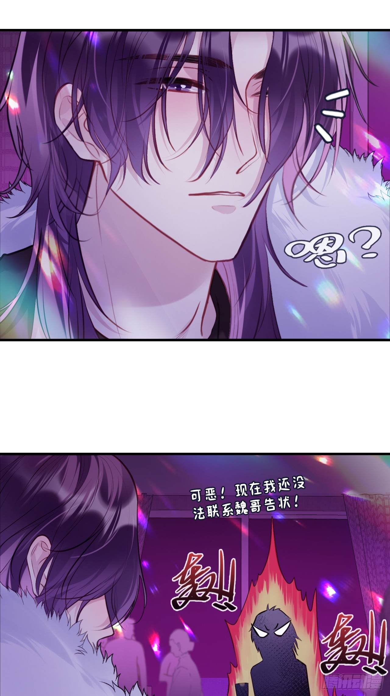 第 35 页