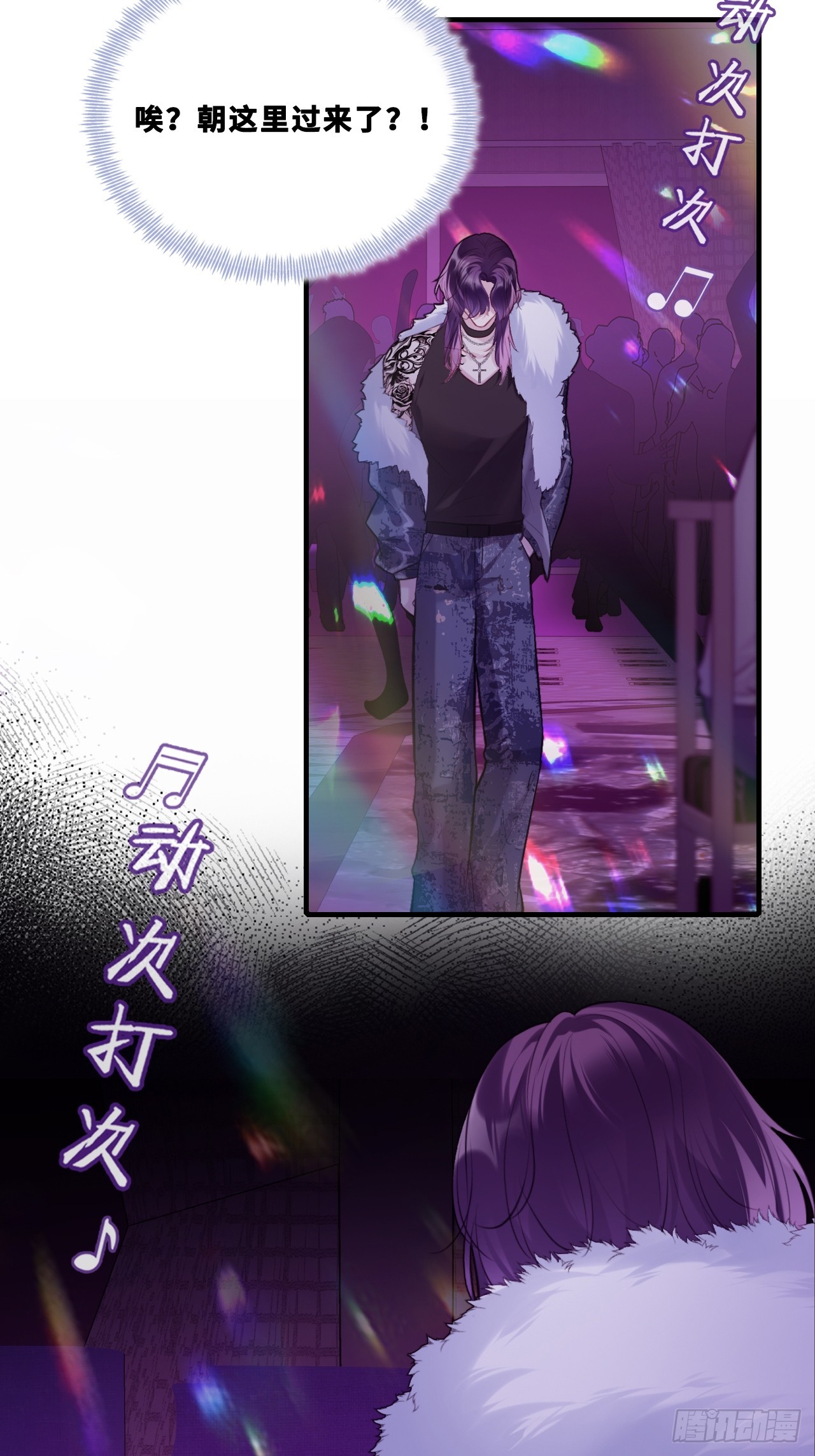 第 37 页