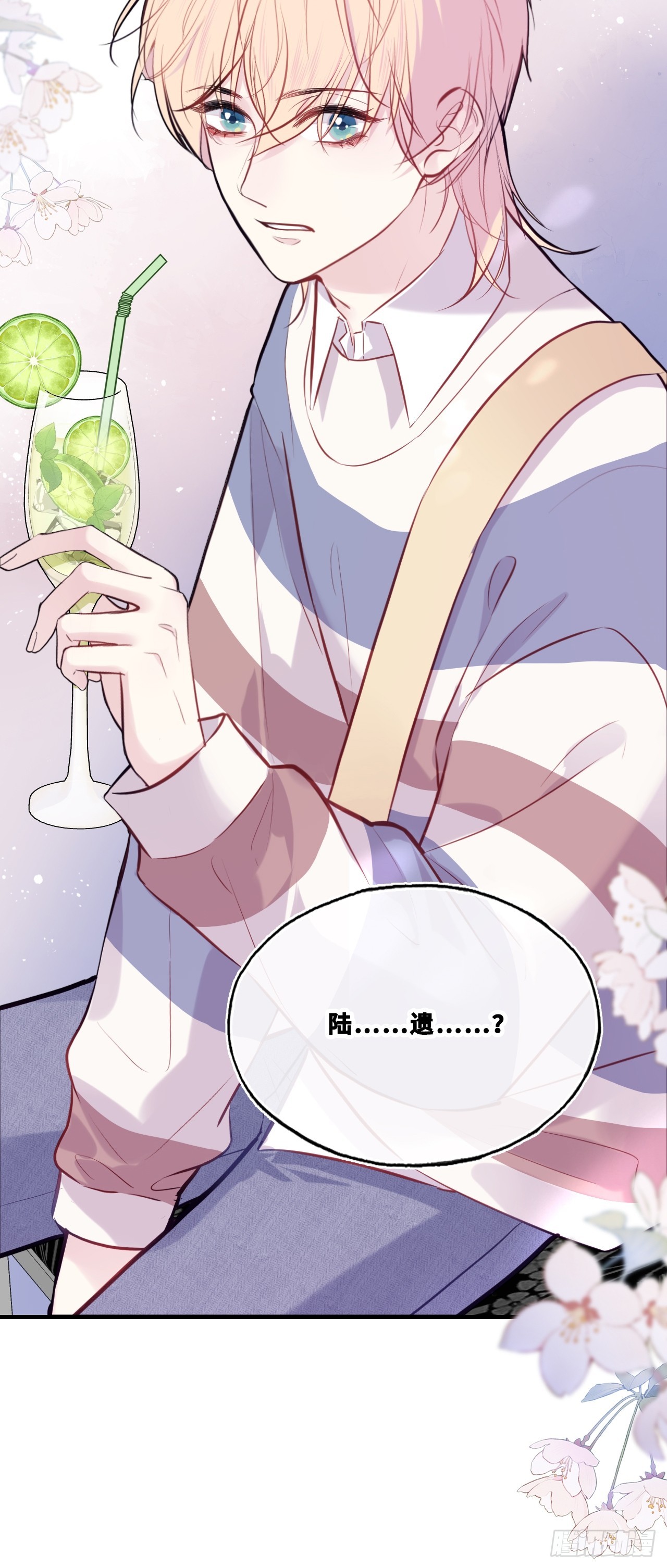 第 42 页