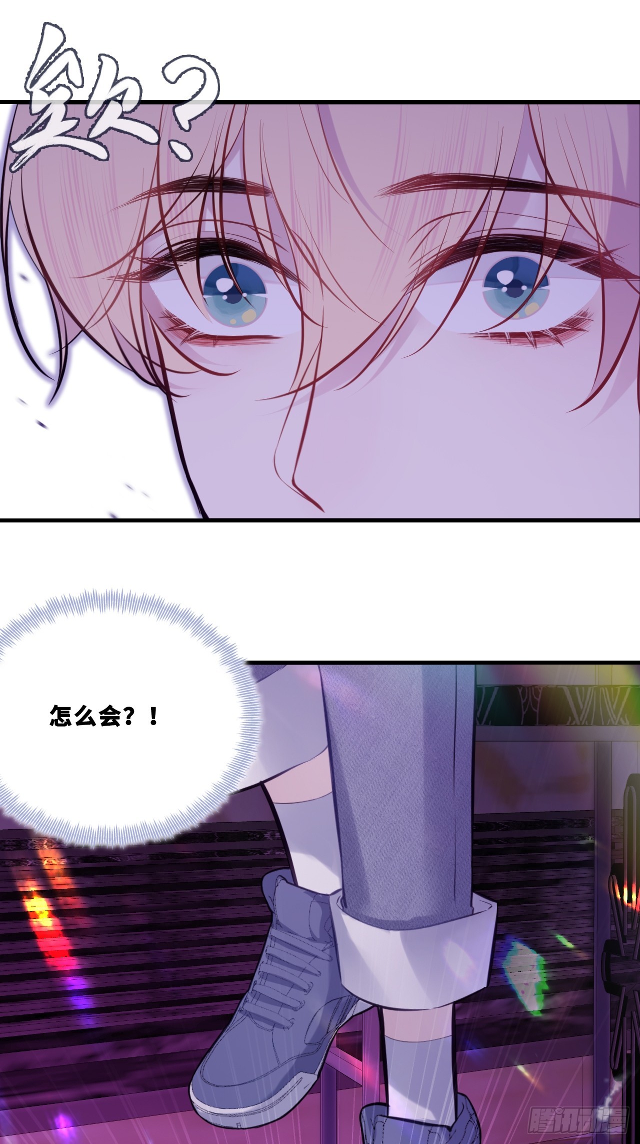第 43 页