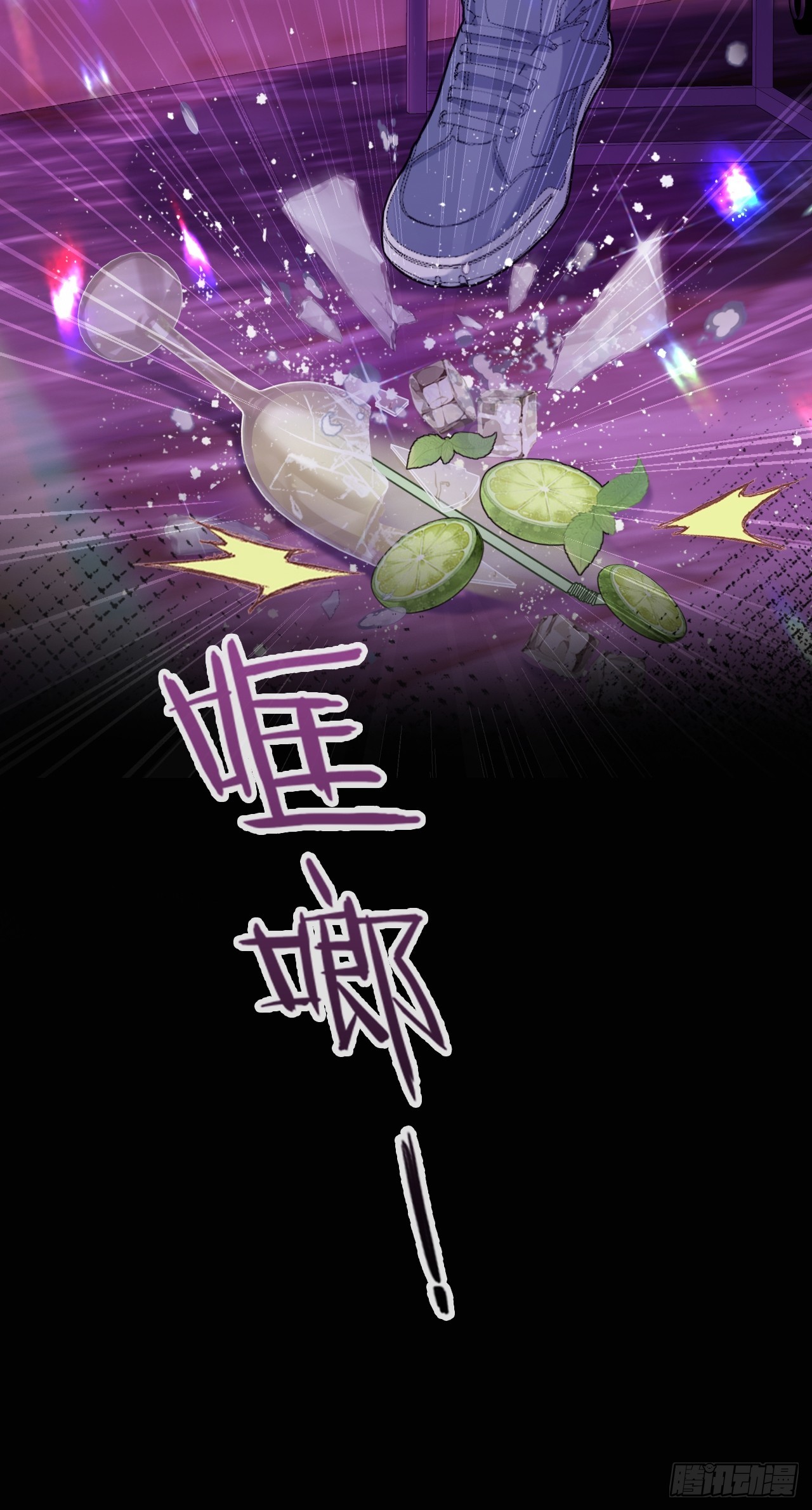 第 44 页