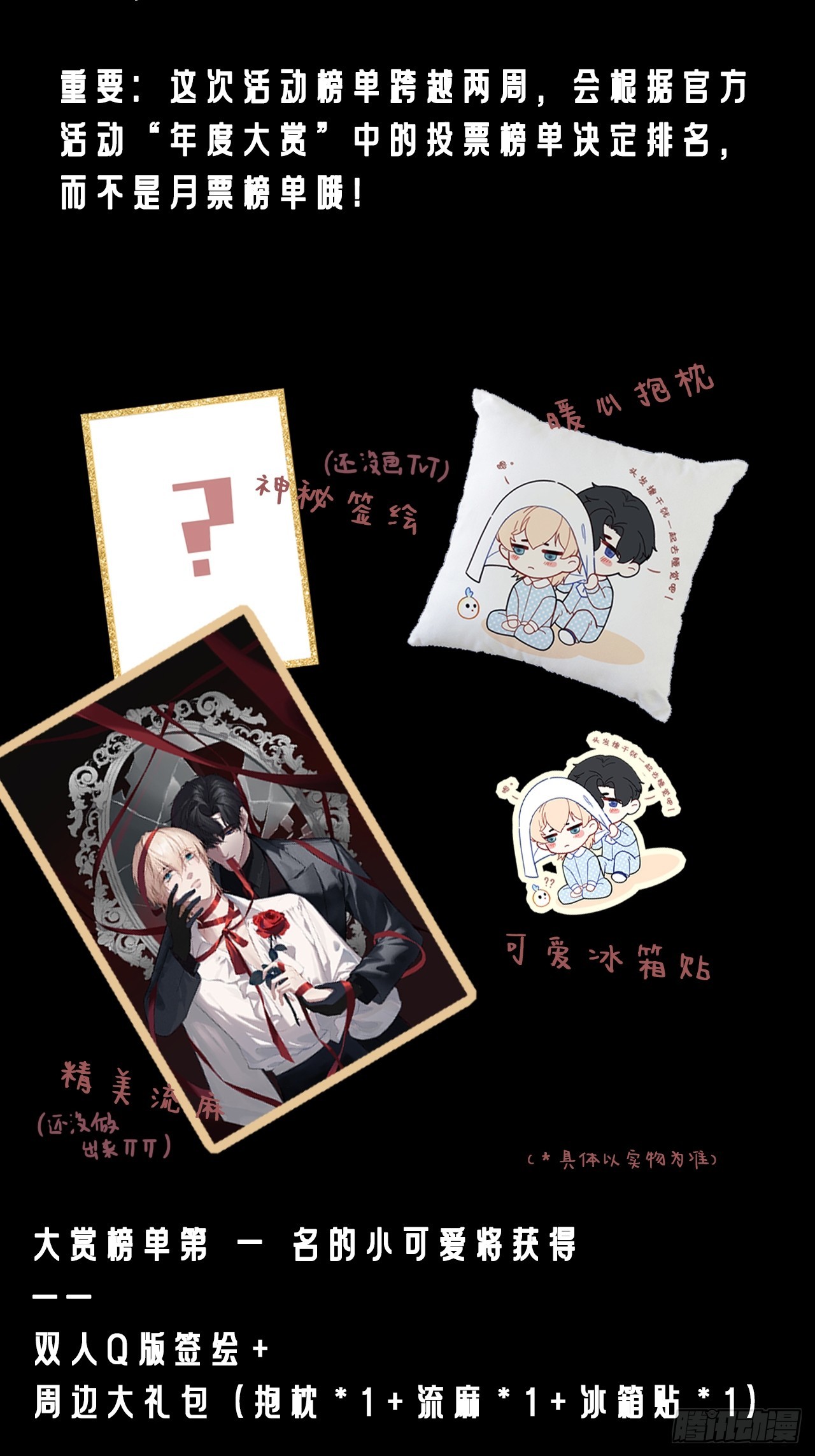 第 46 页