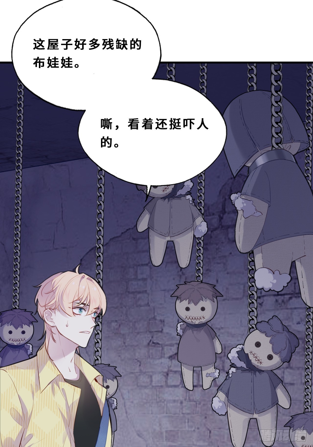 第 27 页