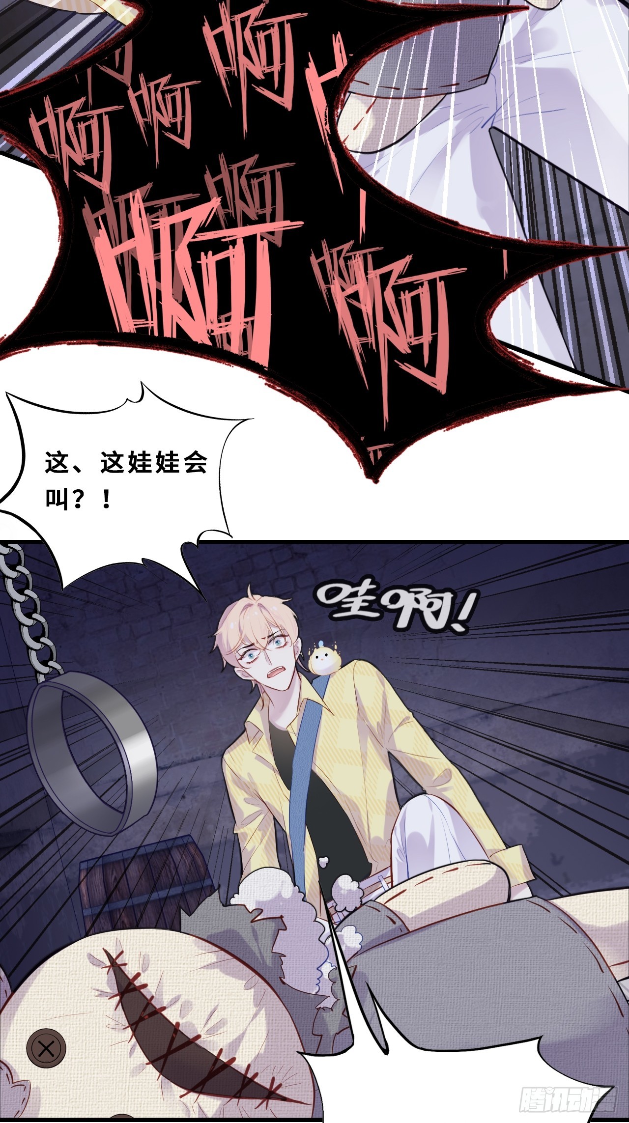 第 30 页