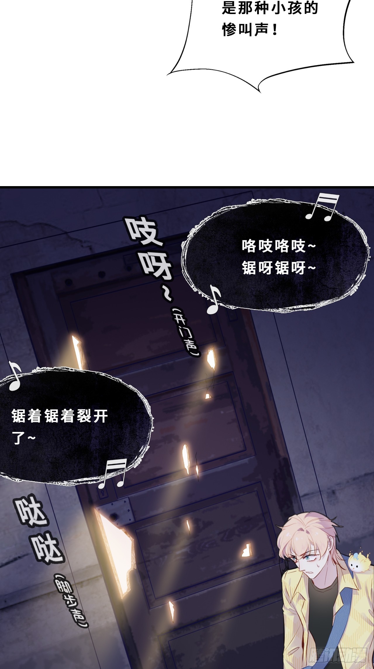 第 31 页