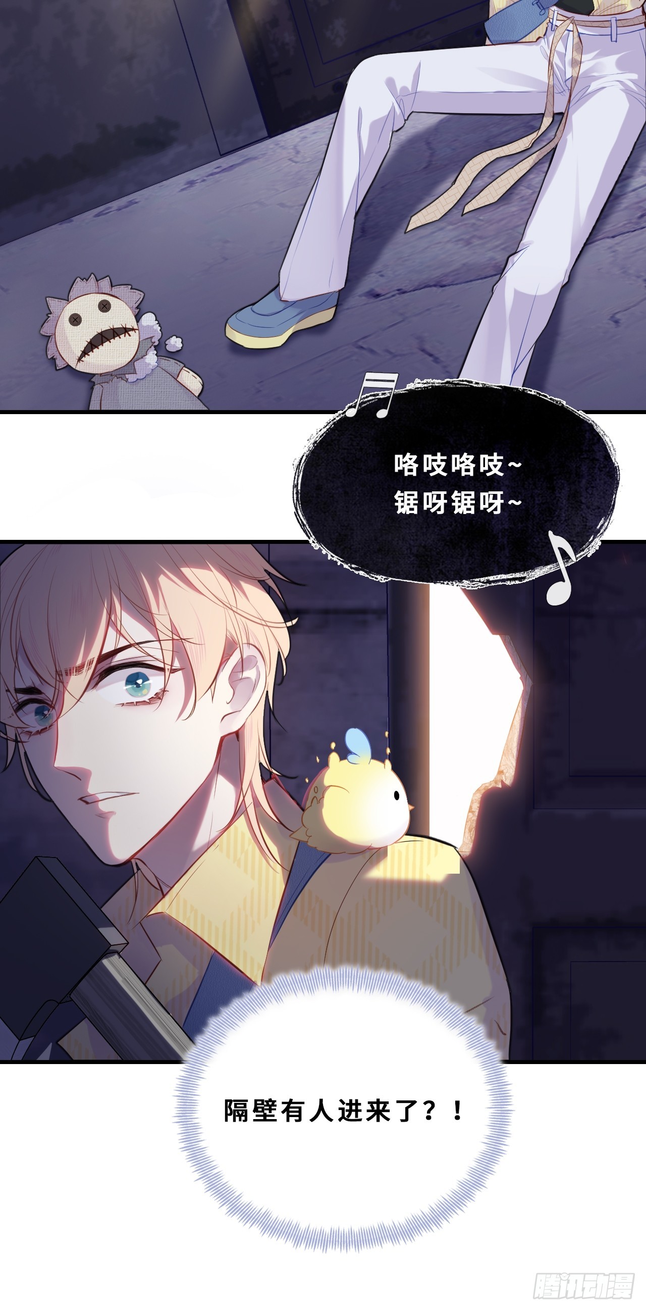 第 32 页