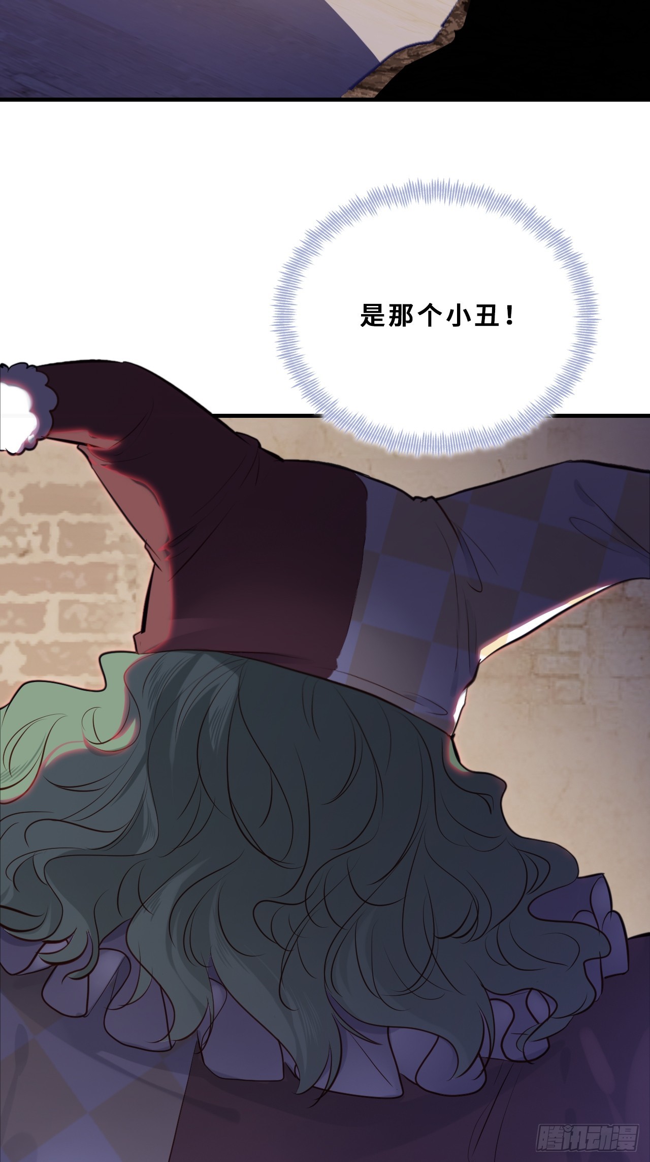 第 35 页