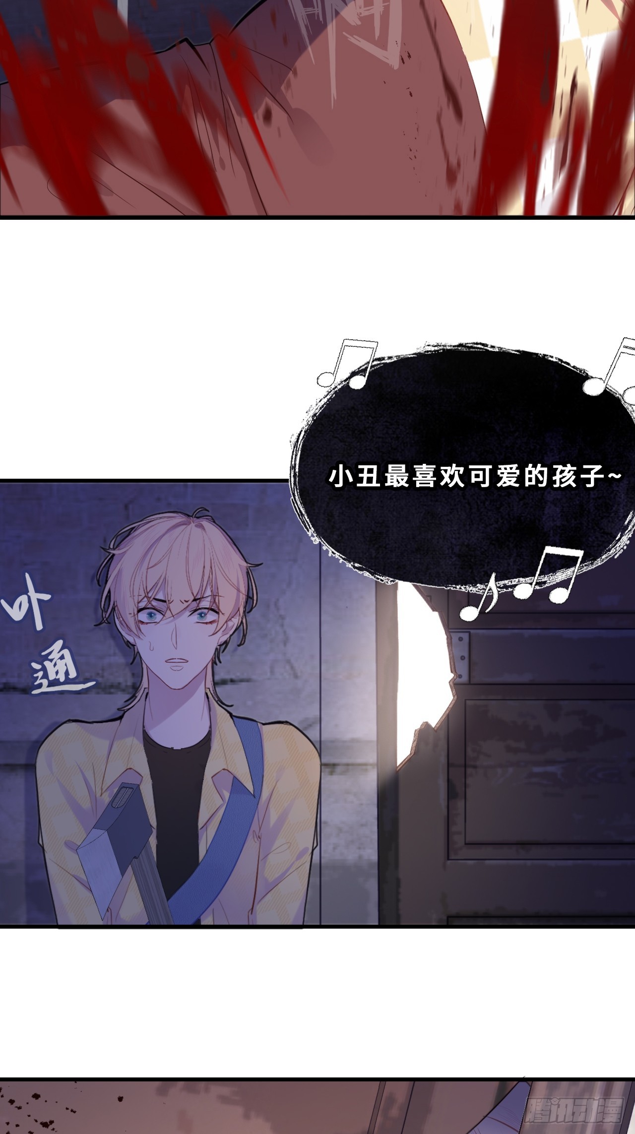 第 39 页