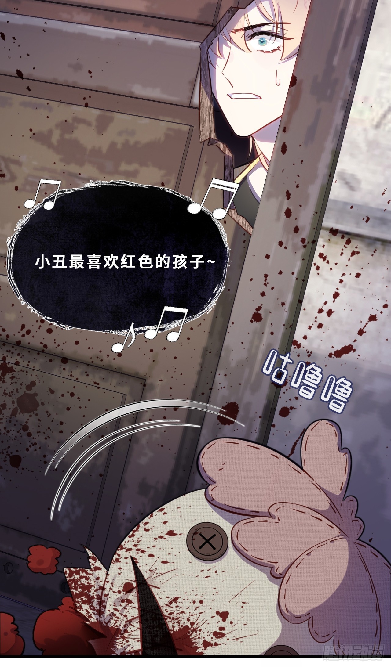 第 40 页