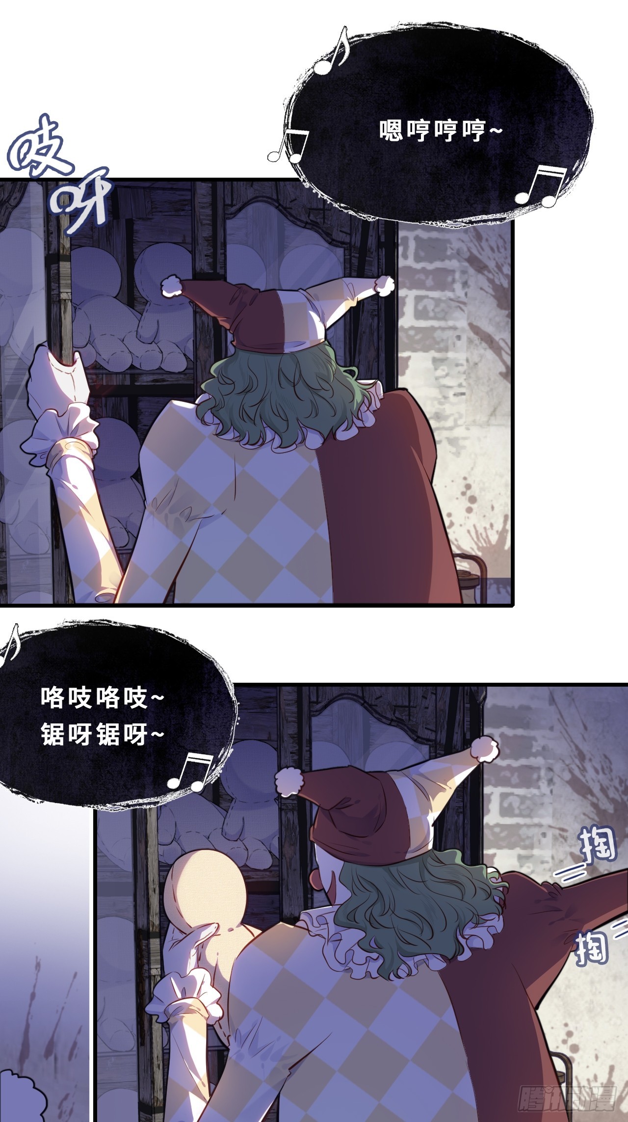 第 41 页