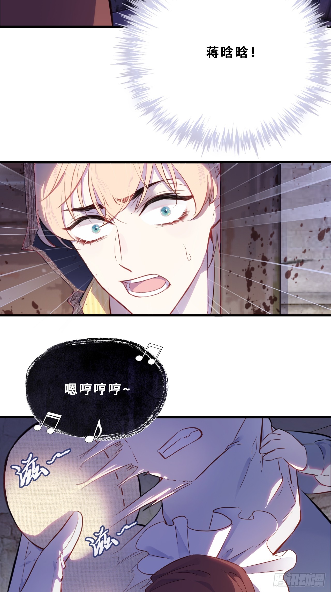 第 43 页