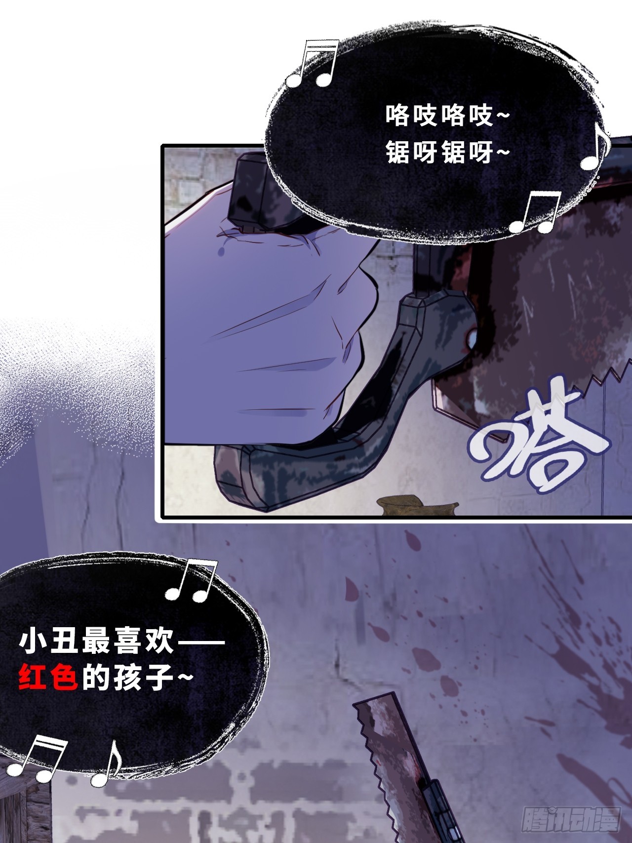 第 45 页